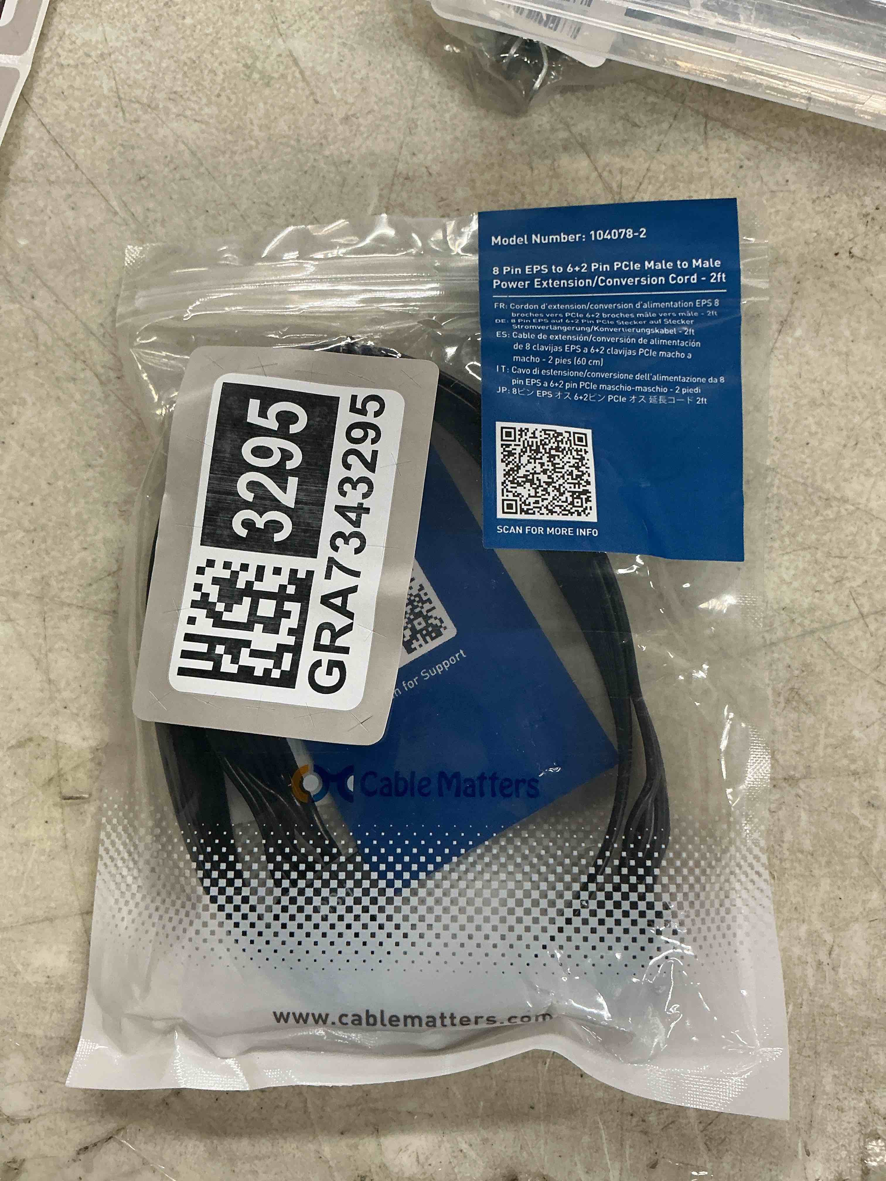Condition photo showing New/Like New for cable matters 8-pin gpu power cable, 6+2pin pcie/gpu, 2ft | 8-pin psu(eps/atx) male to male, graphics card power cord, compatible with corsair type 3/4, not for evga psu