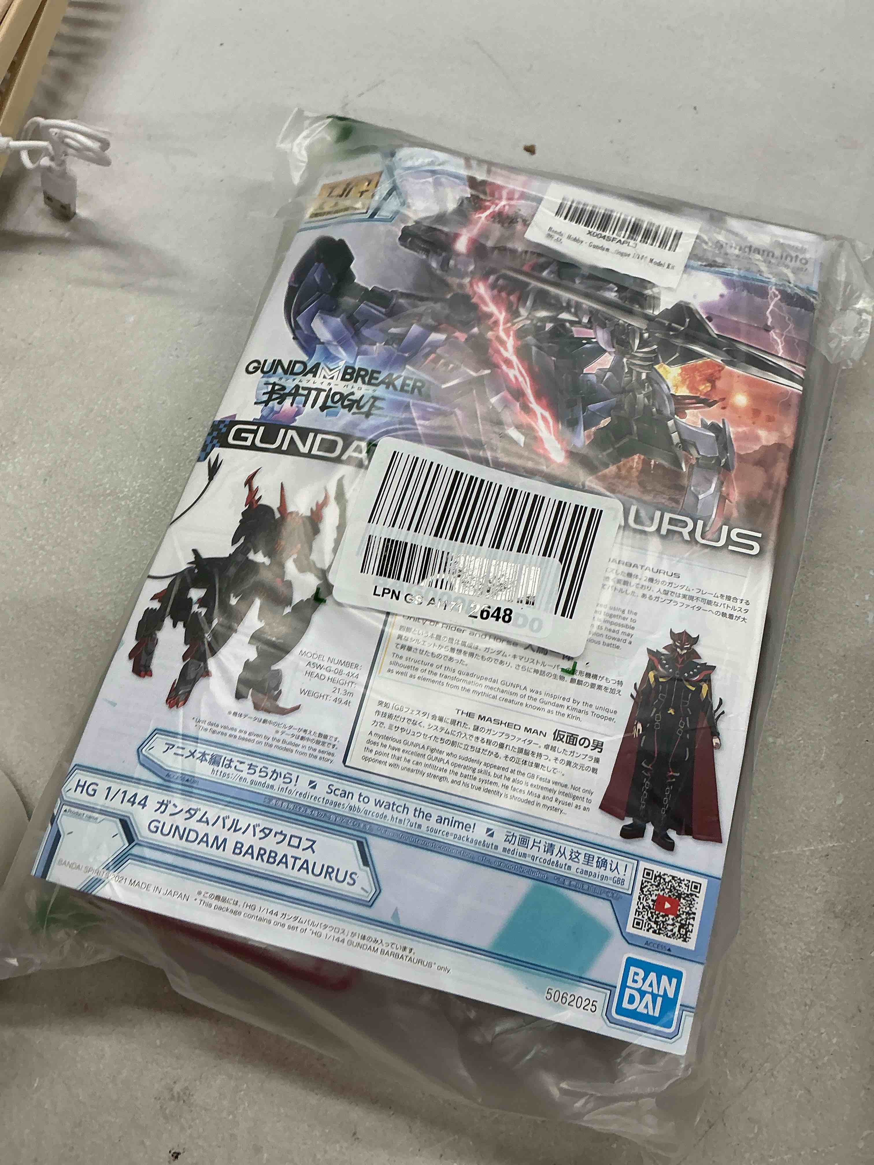 Condition photo showing Good Condition for bandai hobby - gundam breaker battlogue - gundam barbataurus, bandai spirits hobby hg battlogue 1/144 model kit