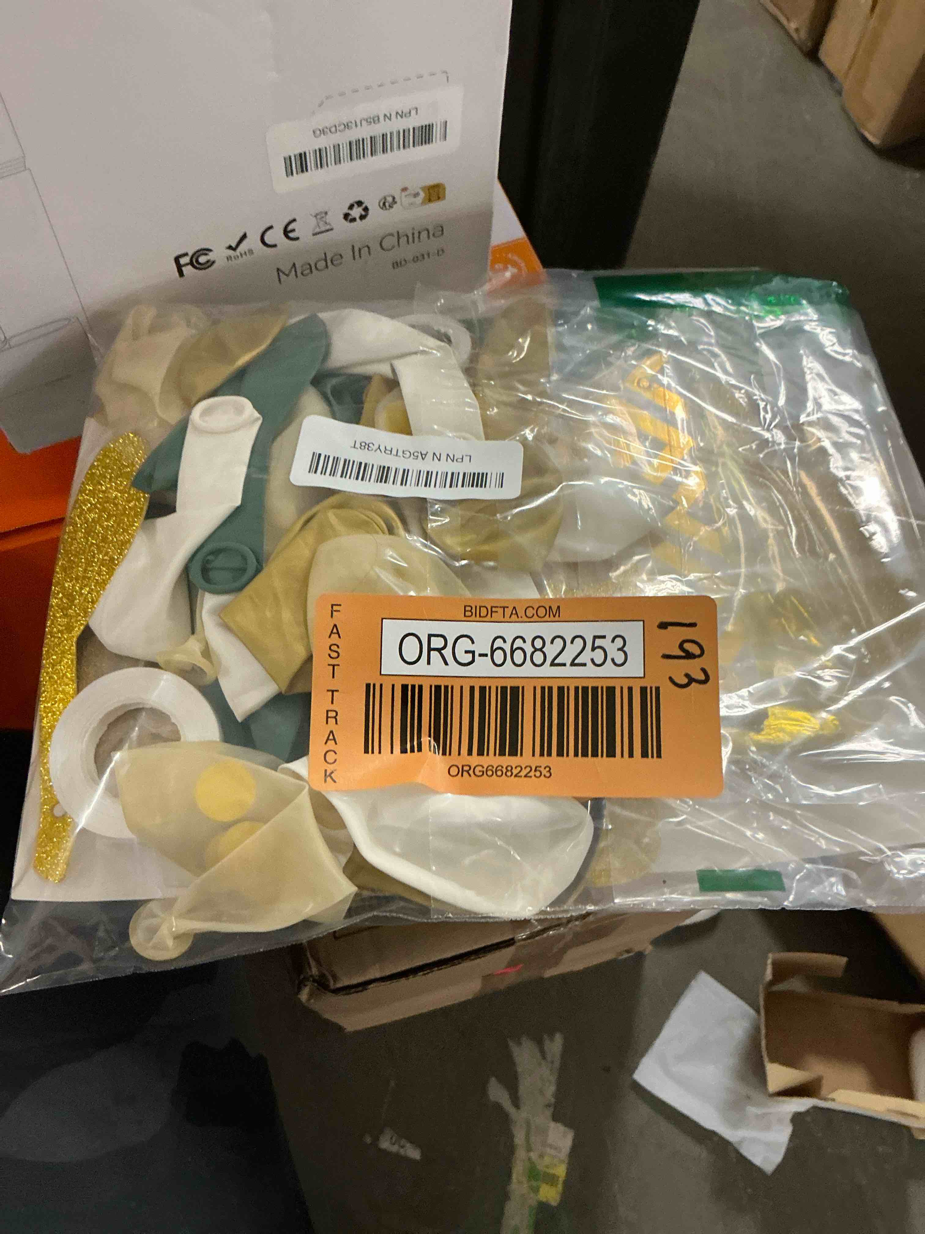 https://s3.amazonaws.com/lotting-images-prod/EmanualPiazza/ORG6682253_1744725964566.jpeg