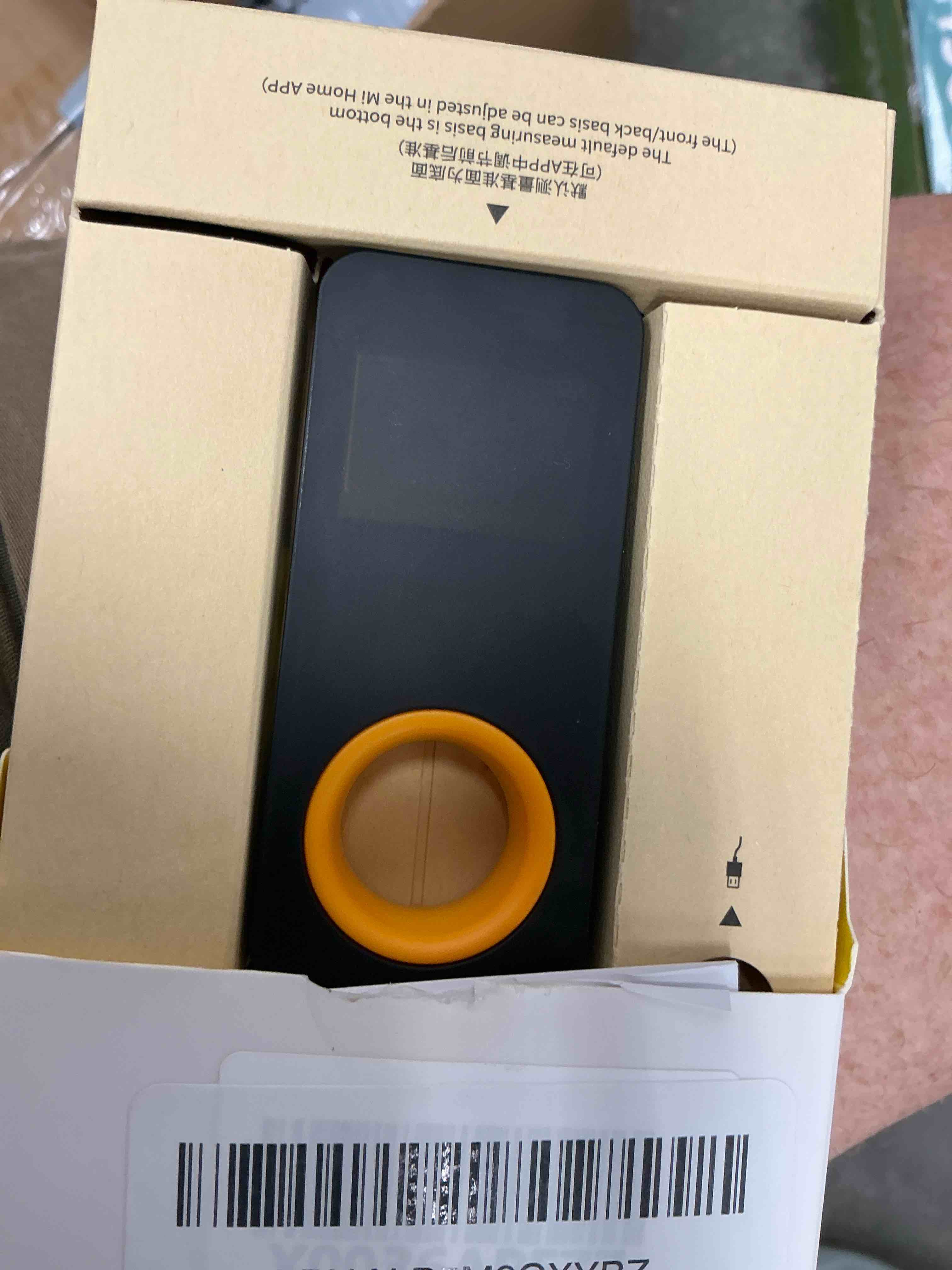 https://s3.amazonaws.com/lotting-images-prod/EmanualPiazza/PNK3446750_1751914433150.jpeg