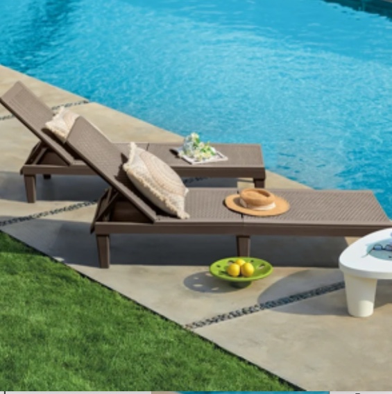 Homall 2 Pieces Patio Lounge Chair Outdoor Adjustable Chaise Lounge Chair, Dark Brown