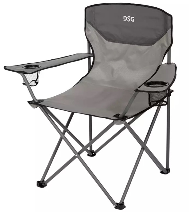 DSG Oversized Folding Chair