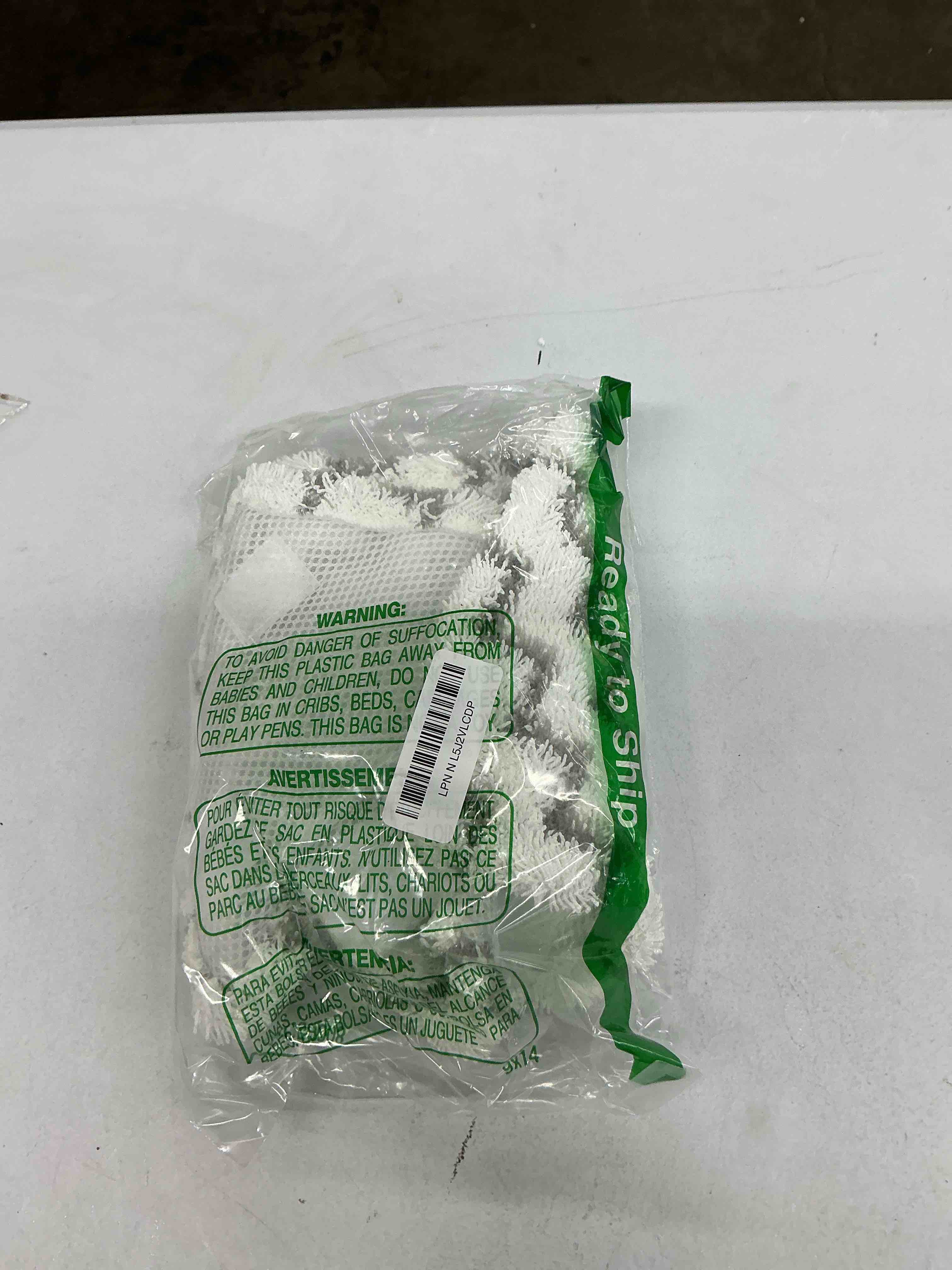 Condition photo showing Good Condition for Sgizoku Triangle Steam Mop Replacement Pads for Shark Lift-Away Pro Steam Pocket Mop and Shark Genius Steam Pocket Mop System S3973D S3973 S5003D S6002 Vacuum Cleaner (3 Pack) Triangle Pads - 3 Pack