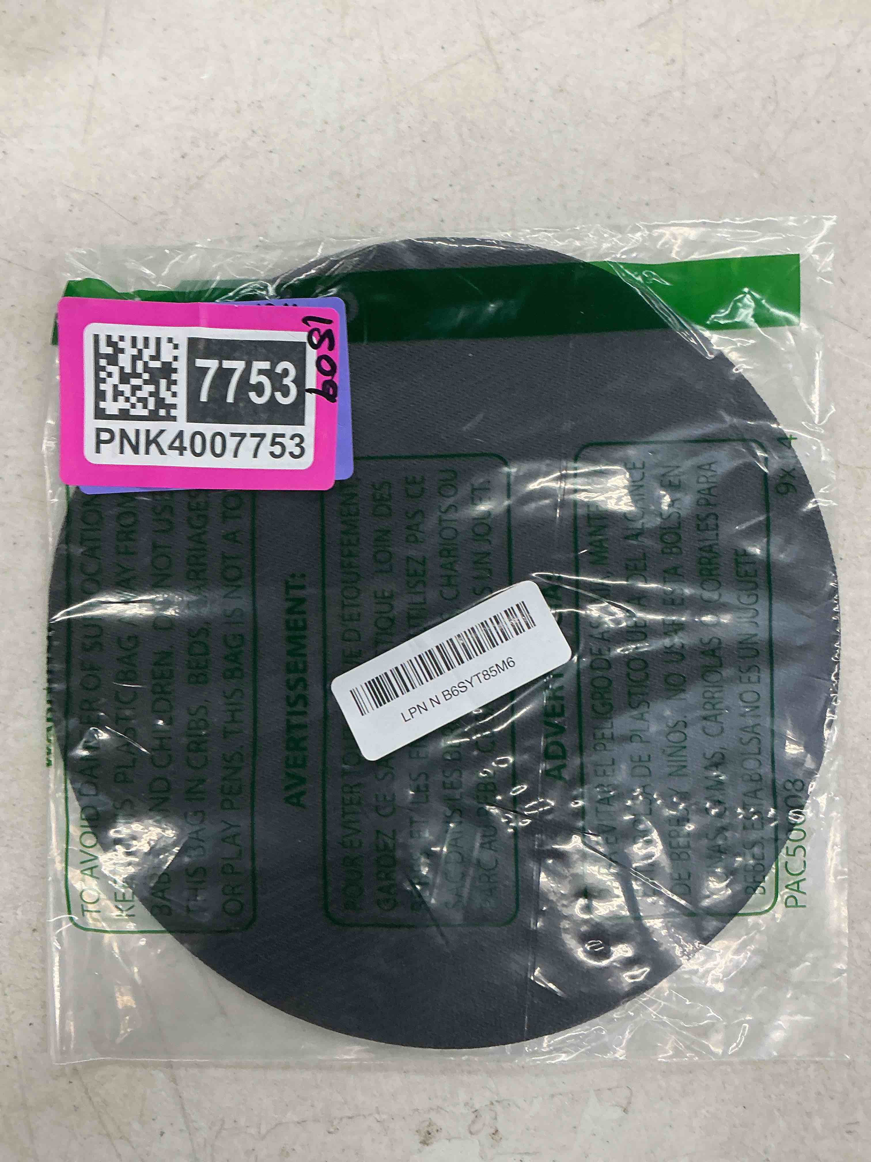 https://s3.amazonaws.com/lotting-images-prod/EmanualPiazza/PNK4007753_1776201288604.jpeg