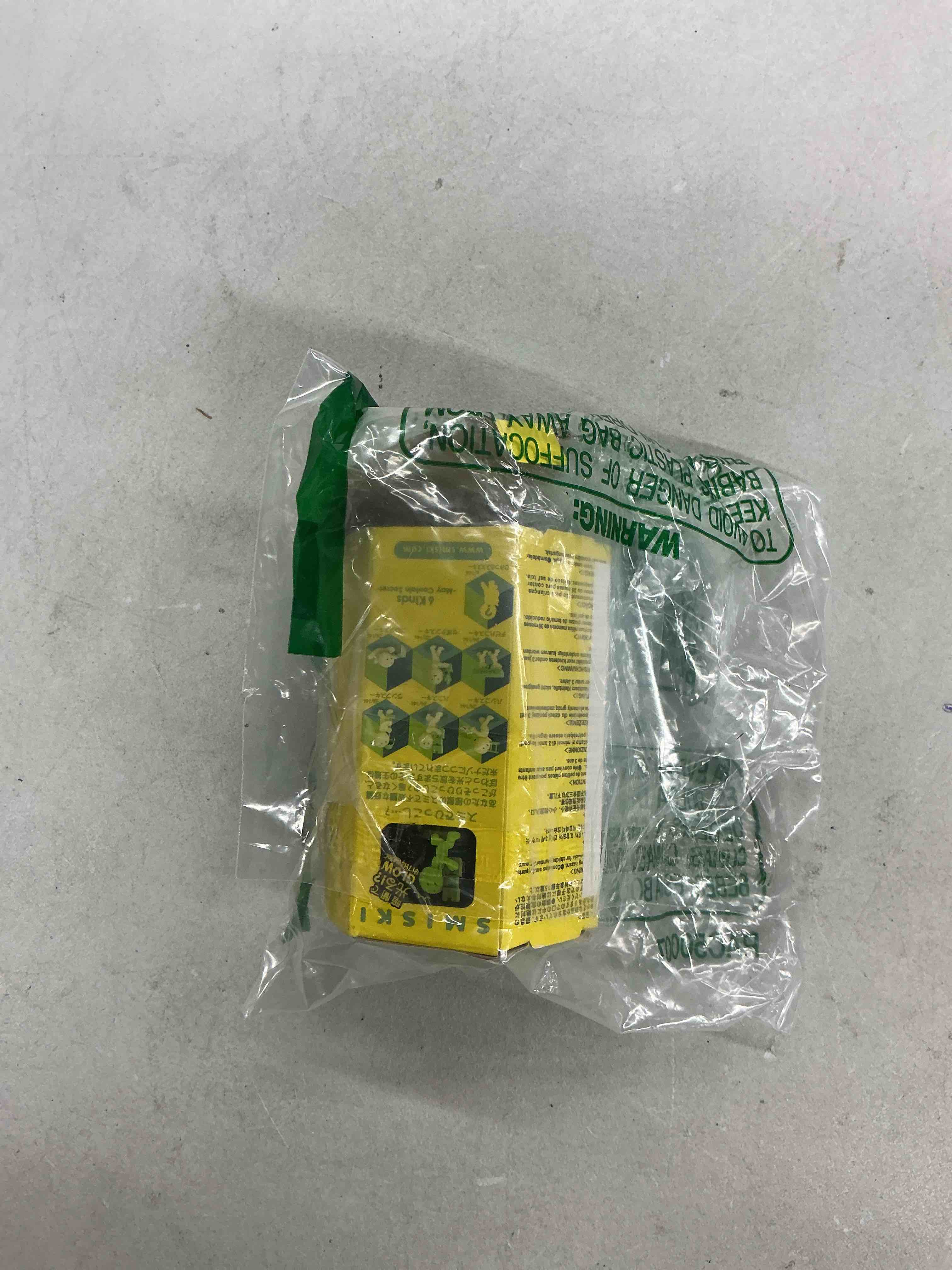 Condition photo showing Good Condition for smiski dreams figure moving series - (1) assorted sealed blind box original glow in the dark mini figures - no choice available
