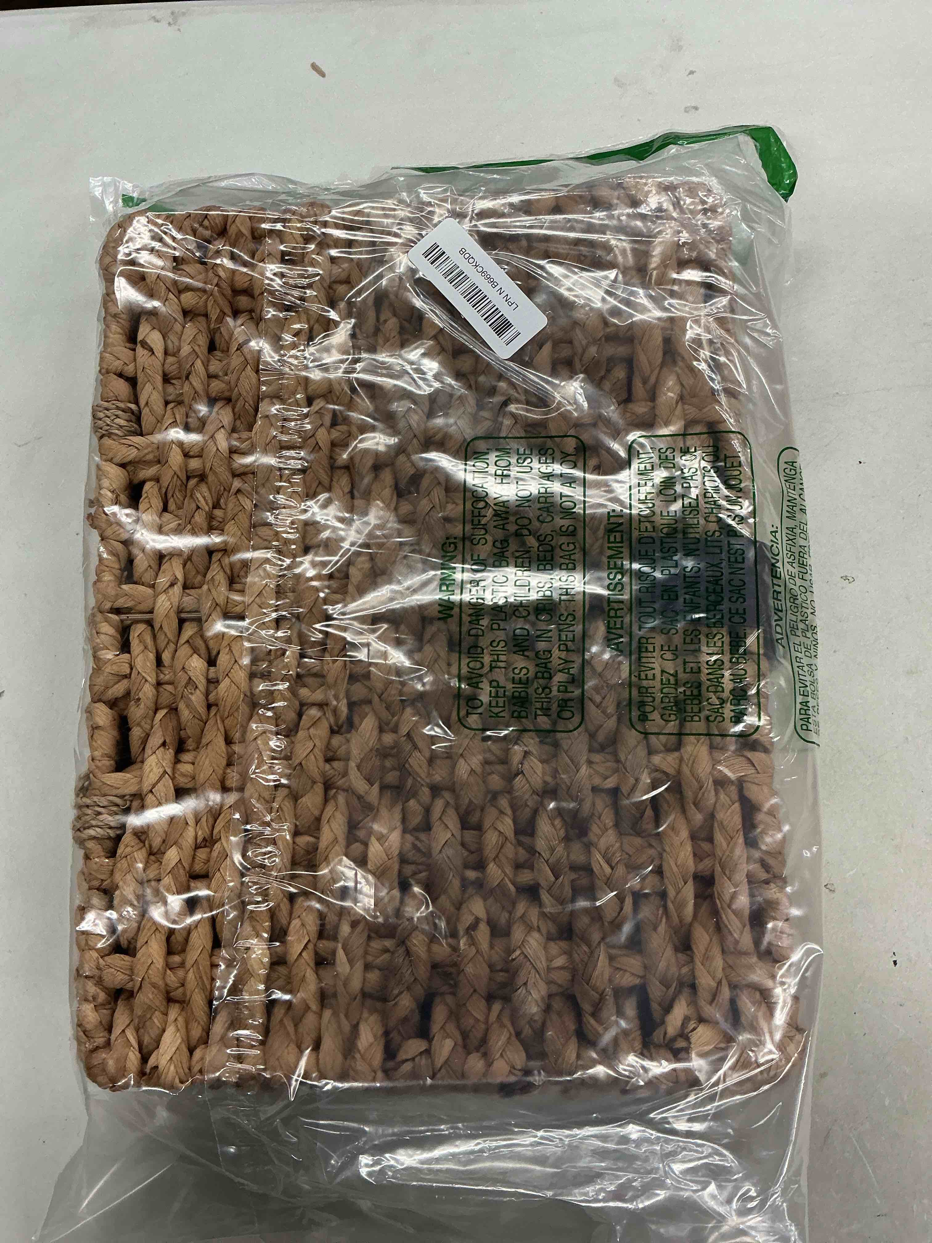 Condition photo showing Good Condition for decorative box with lid, wicker storage basket, water hyacinth woven decorative box for shelf, coffee table, console table, home decor (large)