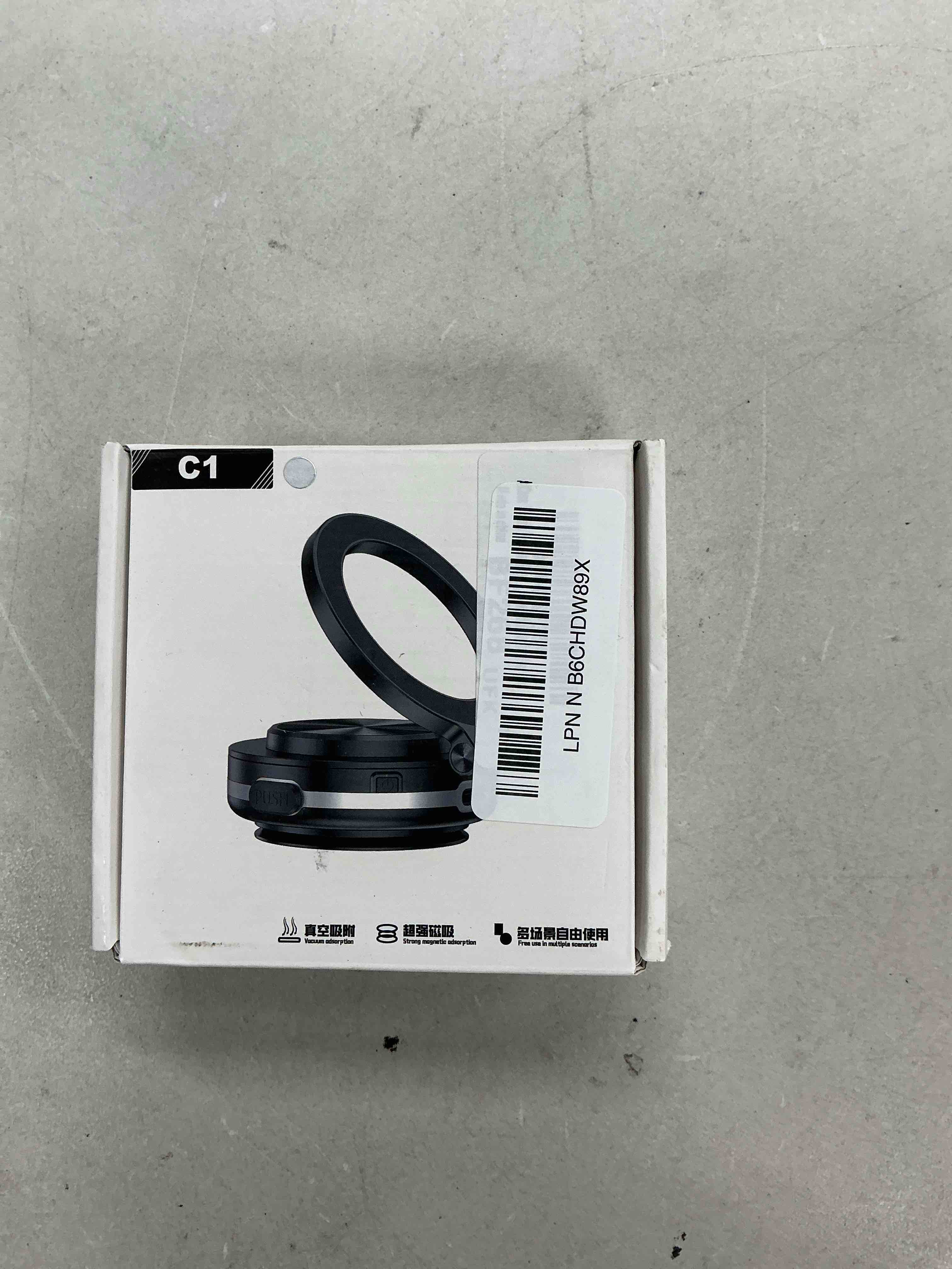 Condition photo showing Good Condition for aicase car electric suction cup vacuum magnetic phone holder, 360° rotatable compatible with magsafe, magnet cell phone car mount for iphone & android, includes adhesive pad for uneven surfaces silver