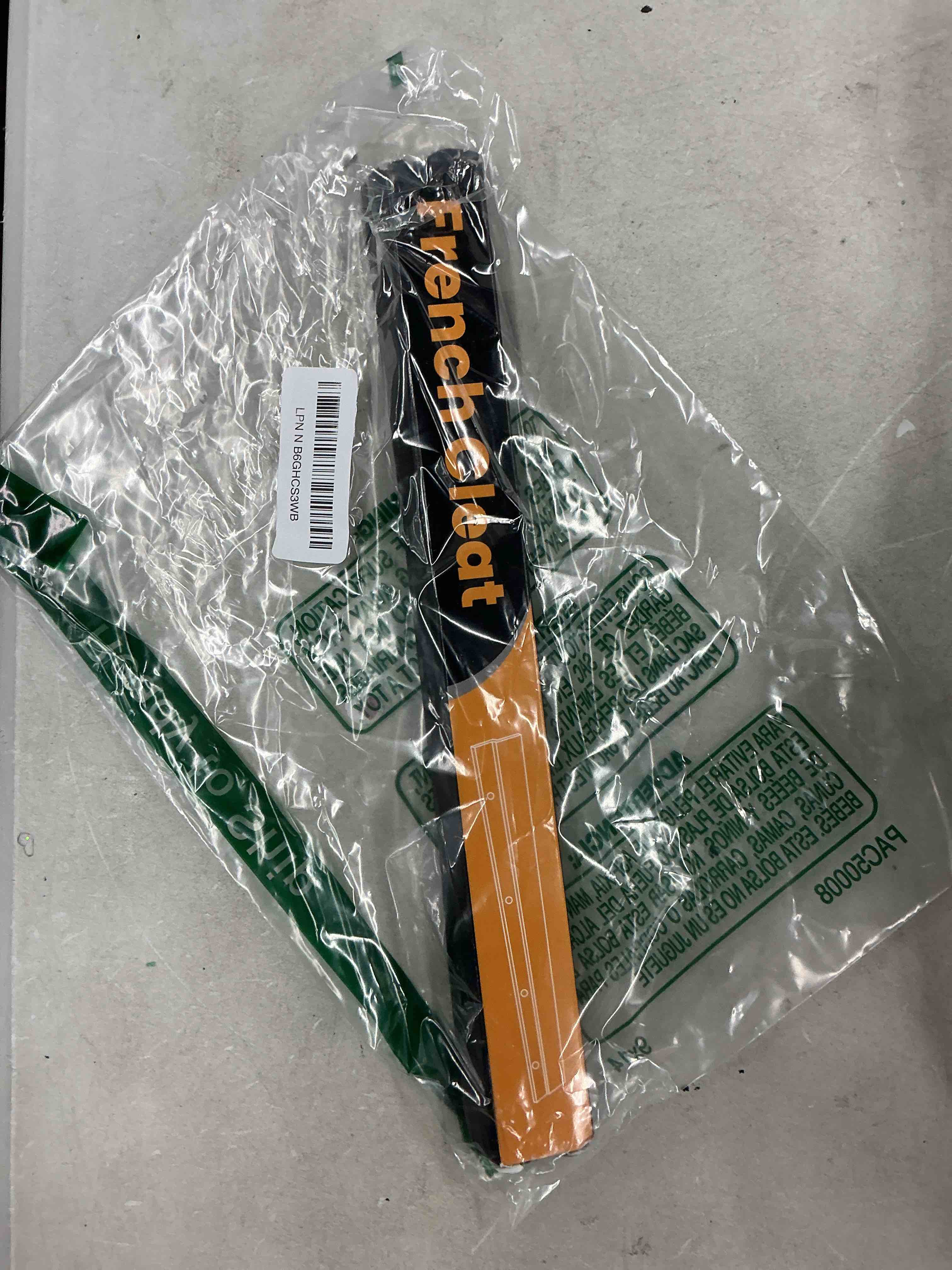 https://s3.amazonaws.com/lotting-images-prod/EmanualPiazza/PNK4017280_1776781122668.jpeg