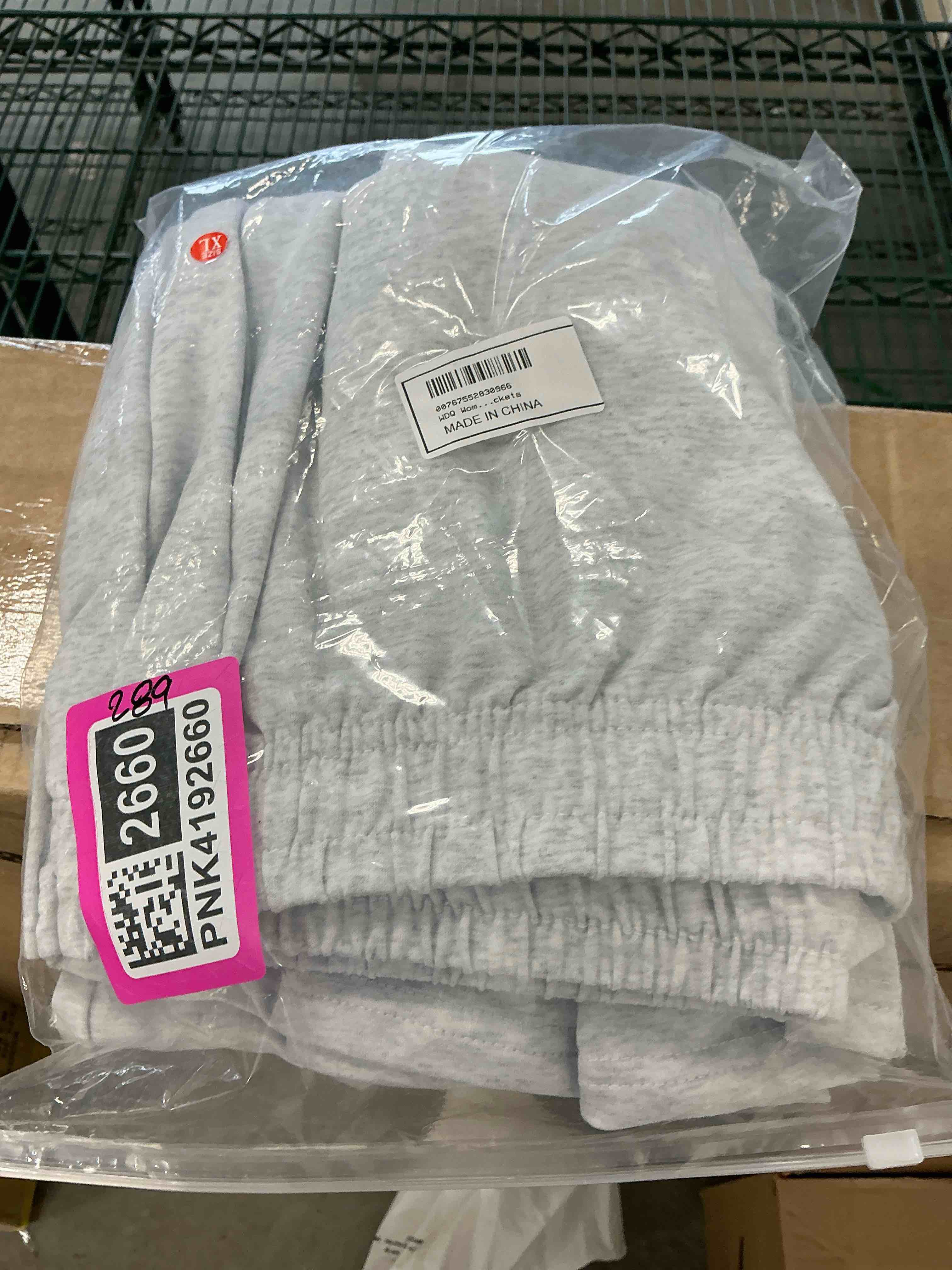 Condition photo showing New/Like New for WQD Women s Sweatpants Wide Leg Lounge Joggers with Drawstring Comfy Loose Fit Casual Workout Athletic Yoga Pants with Pockets Size XL
