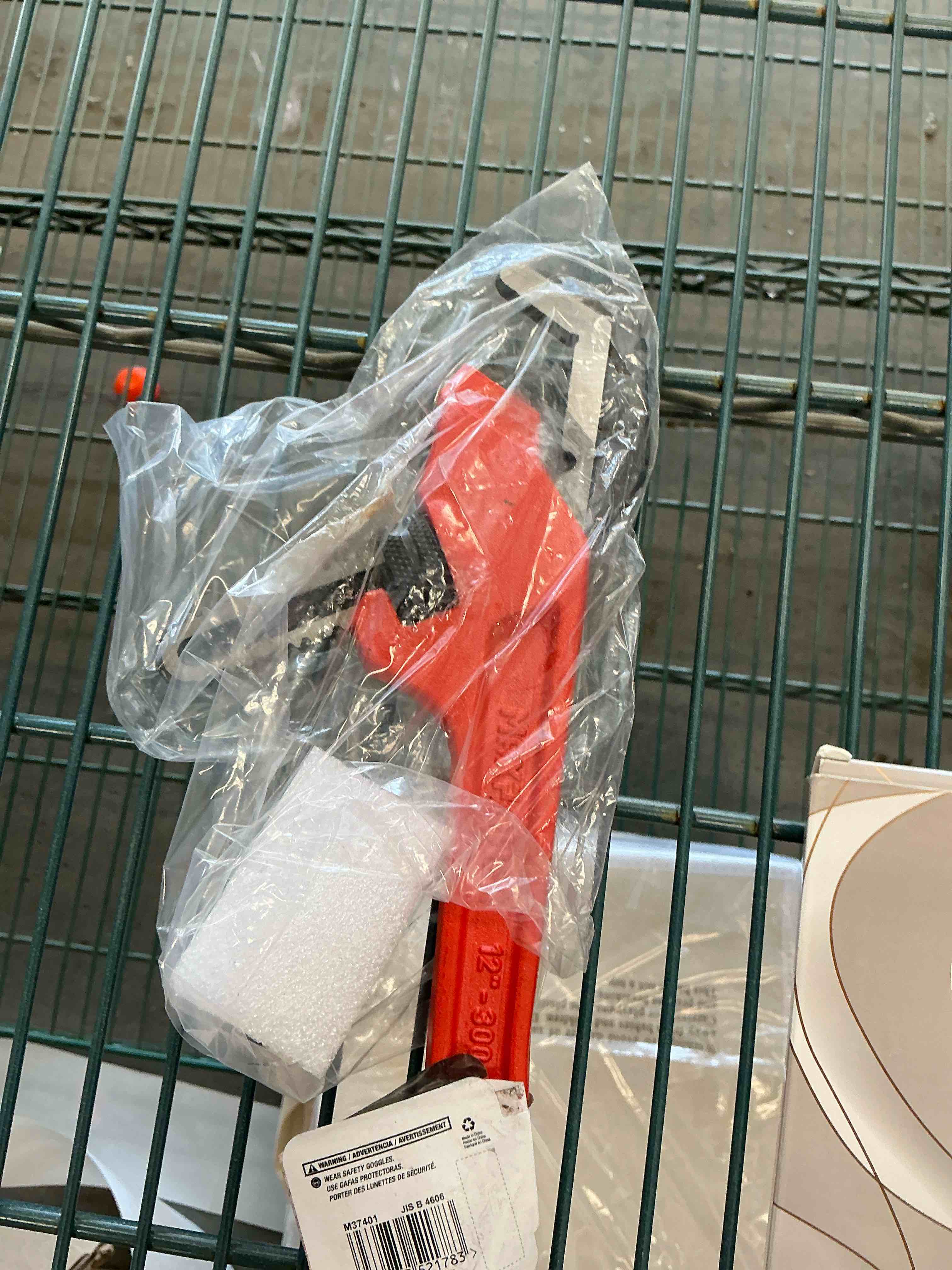 Condition photo showing New/Like New for MAXPOWER Adjustable Offset Hex Wrench, 12 Inch, Red, Cast Iron