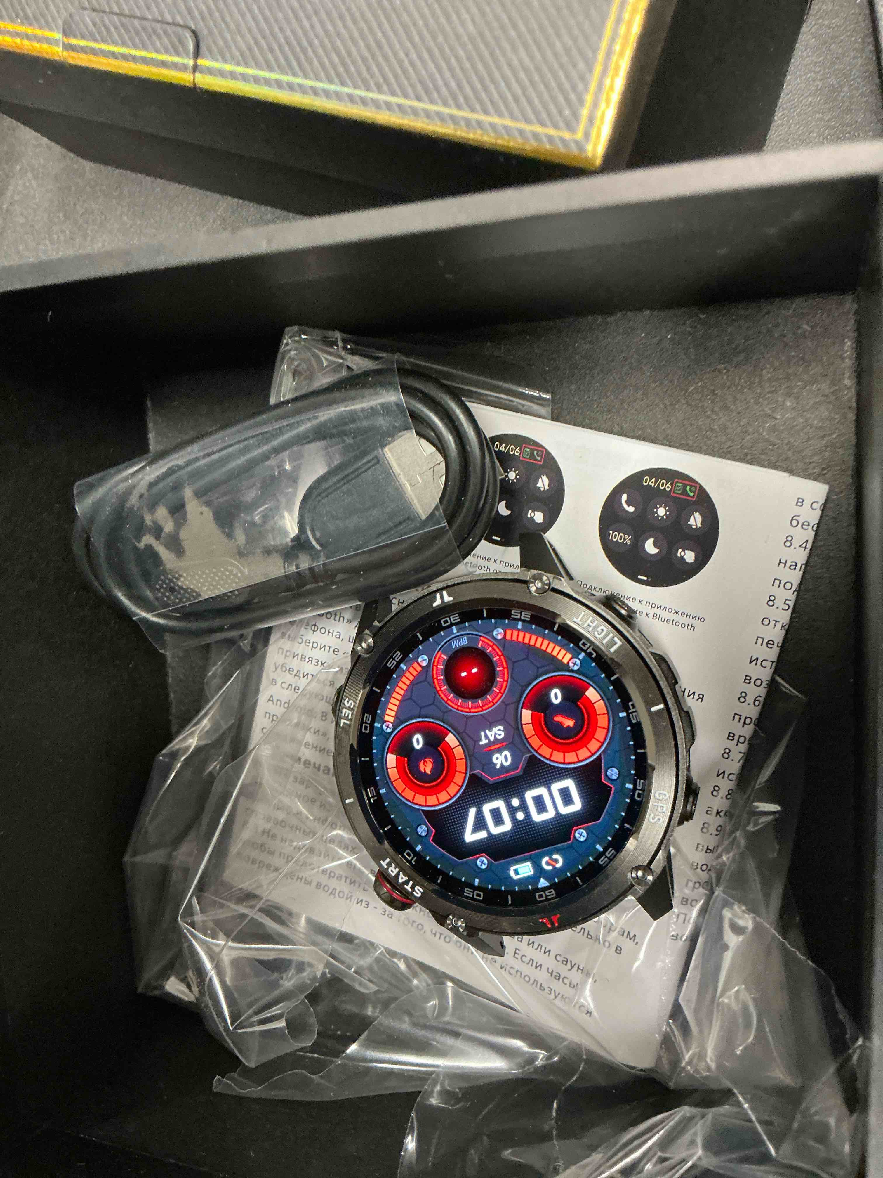 Condition photo showing Good Condition for Fitness Tracker Watch with Heart Rate Monitor Activity Tracker with Pedometer Smart Watch Sleep Moni