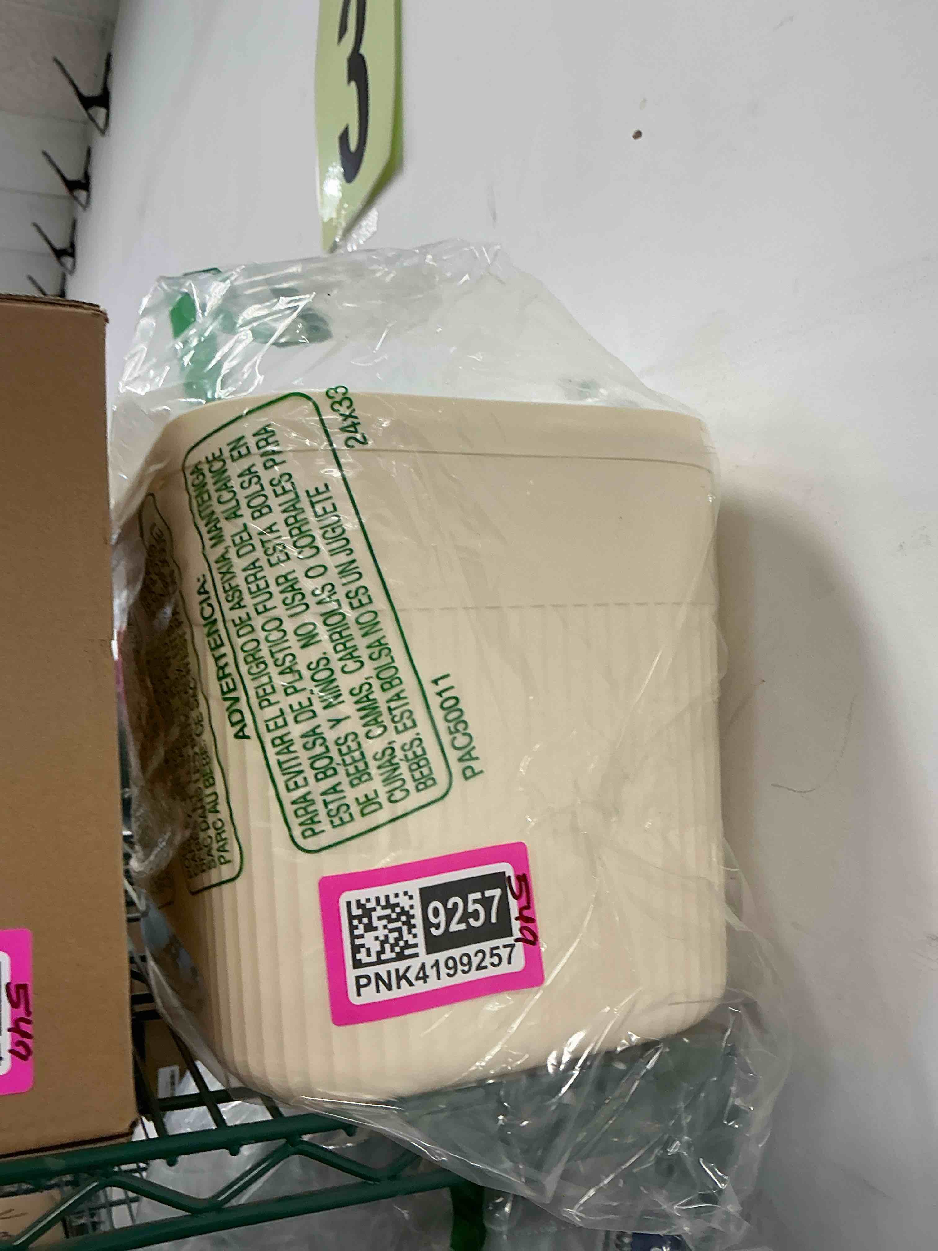 Condition photo showing New/Like New for Airtight Pet Food Storage Container, Up to 30 lbs, For Dog Cat and Other Pet Food Storage Bin with Measuring Cup (Beige, 30 pounds) Beige 30 pounds