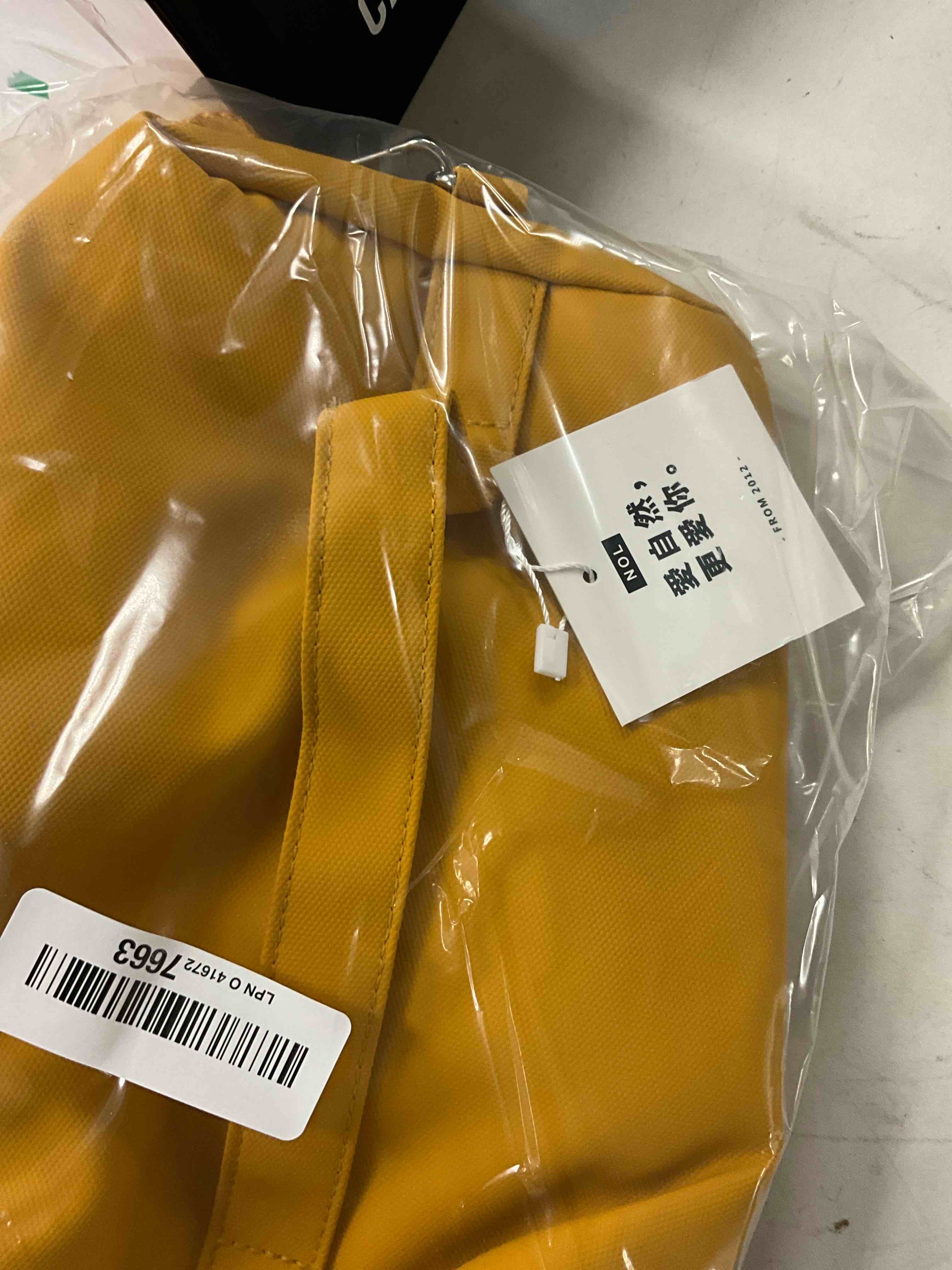 Condition photo showing New/Like New for NOL Natural Organic Lifestyle Insulated Lunch Bags for Women Cooler Bag Lightweight Nylon Waterproof Lunch Box For Work (Earth-yellow, Medium(normal))