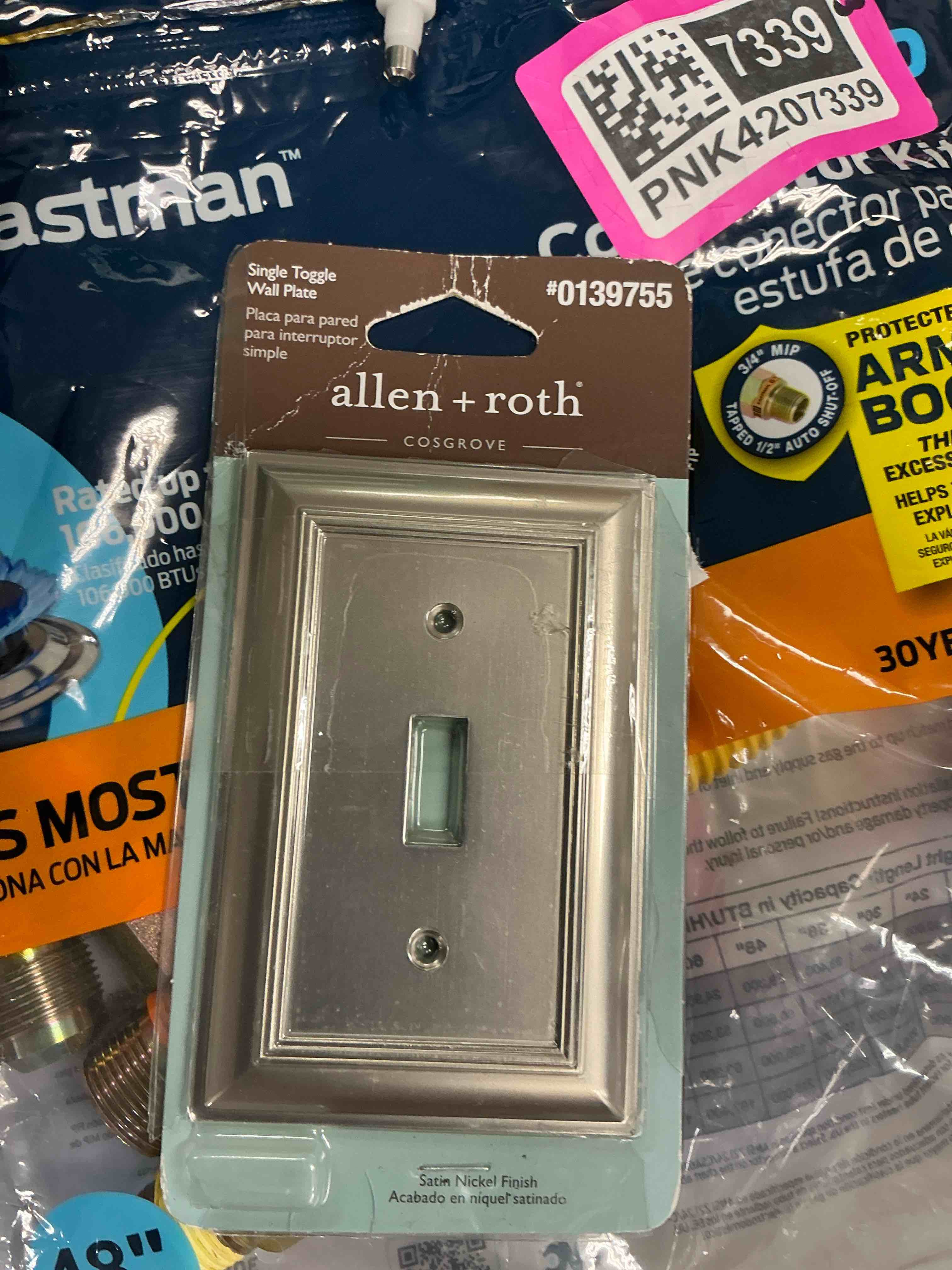 Condition photo showing Good Condition for allen + roth cosgrove 1-gang satin nickel single toggle wall plate