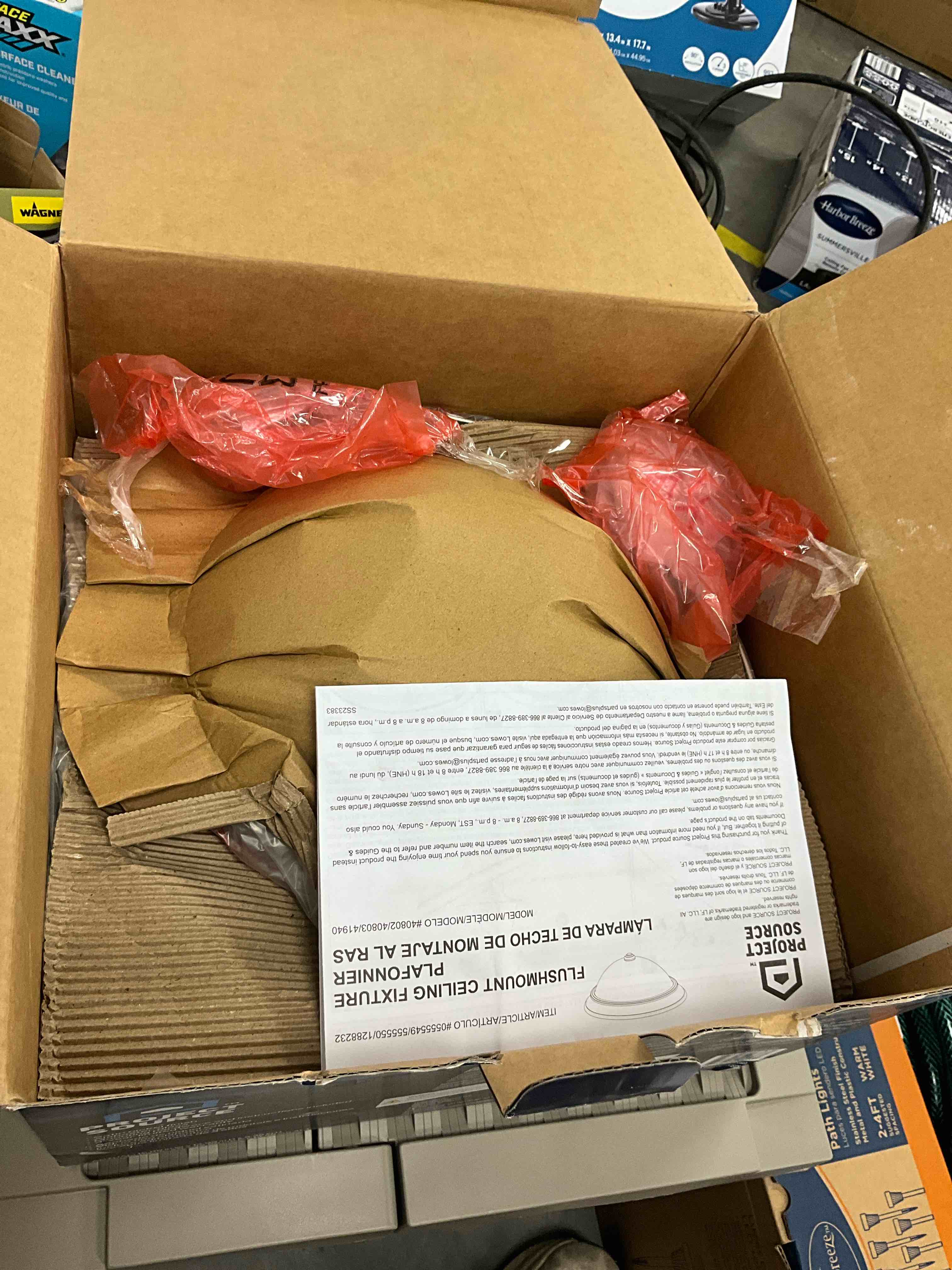 Condition photo showing Good Condition for project source 13-in w satin nickel ceiling flush mount lights 2-pack-incomplete