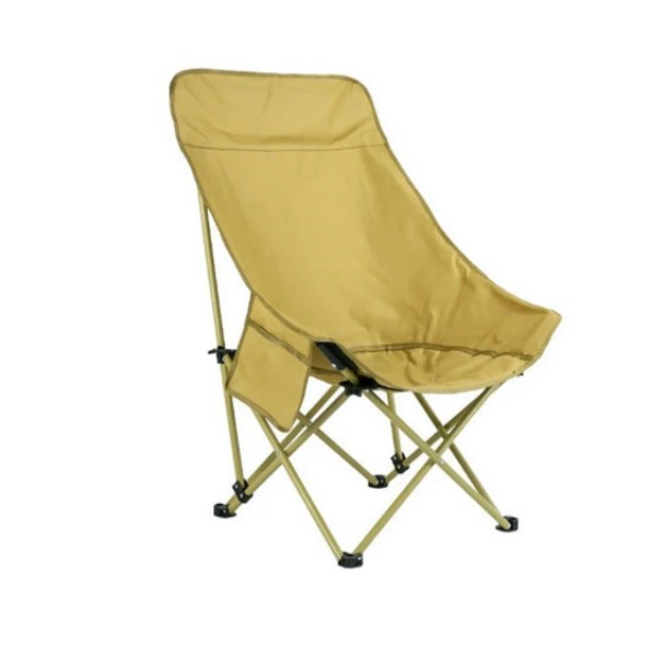 Susuzi Folding Camping Chair, Camping Lounge Chair With Detachable Footrest Adjustable Backrest, Portable Folding Chair