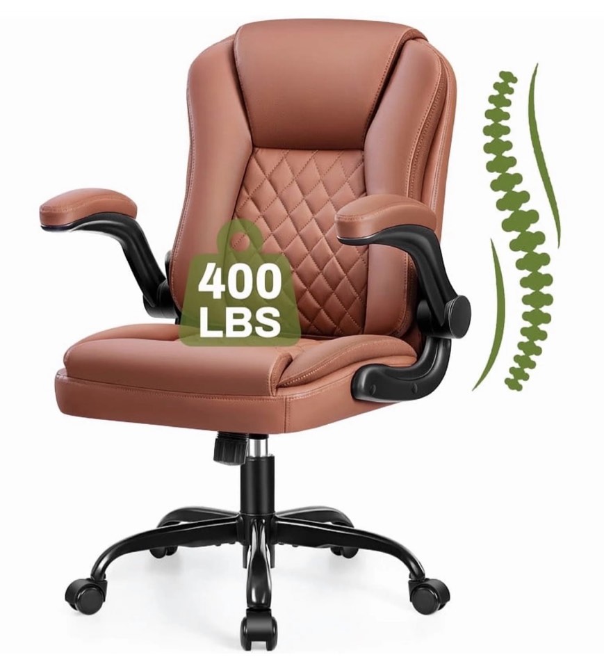 ATHOPE Leather Office Chair, 400lbs Ergonomic Desk Chairs with Back Support, Computer Chair with Wheels and Adjustable Armrest for Home Office, 360°Swivel Free, Brown