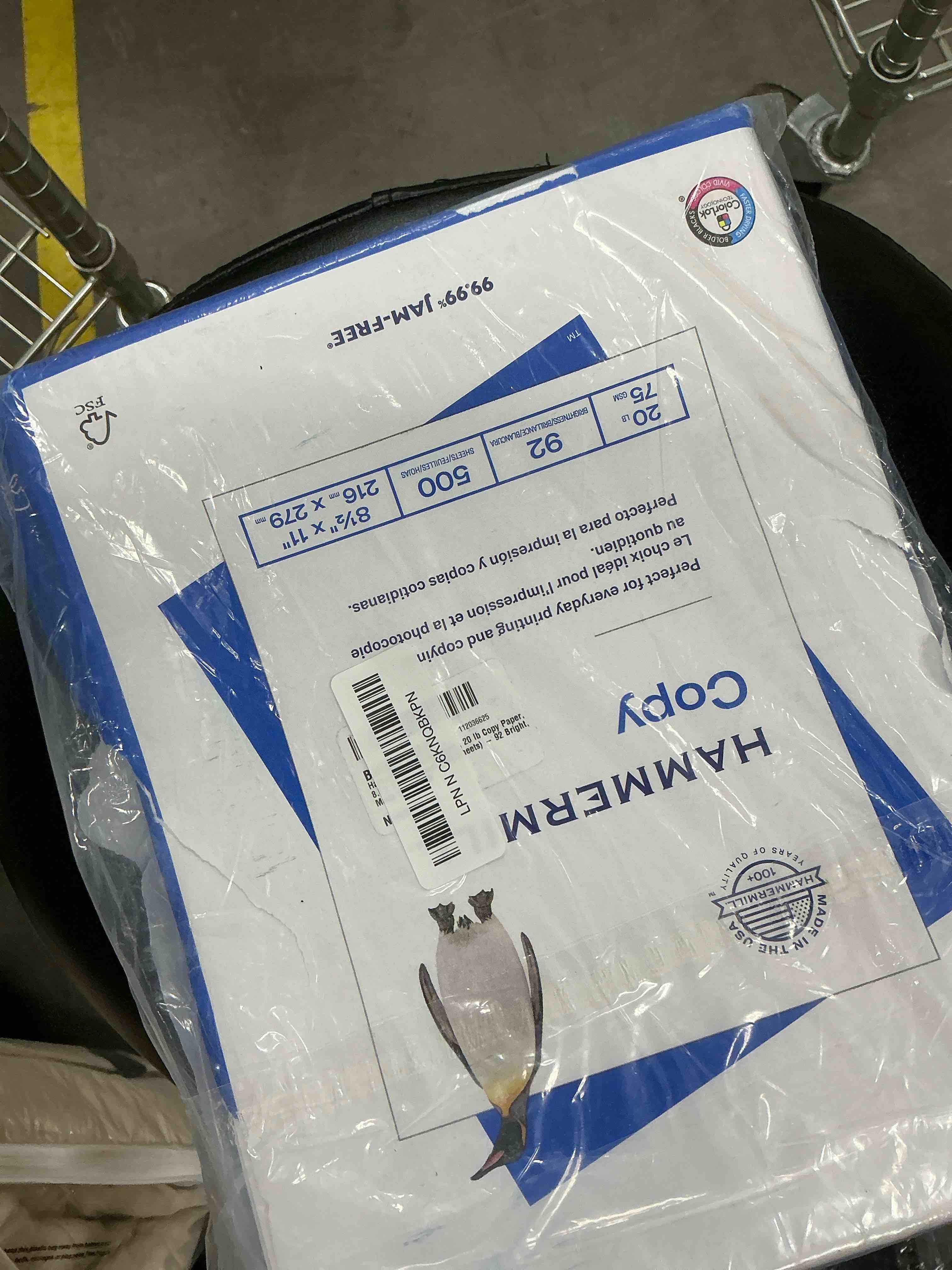 Condition photo showing Good Condition for hammermill printer paper, copy paper, 8.5 x 11 - 1 ream (500 sheets) - 92 bright, made in the usa