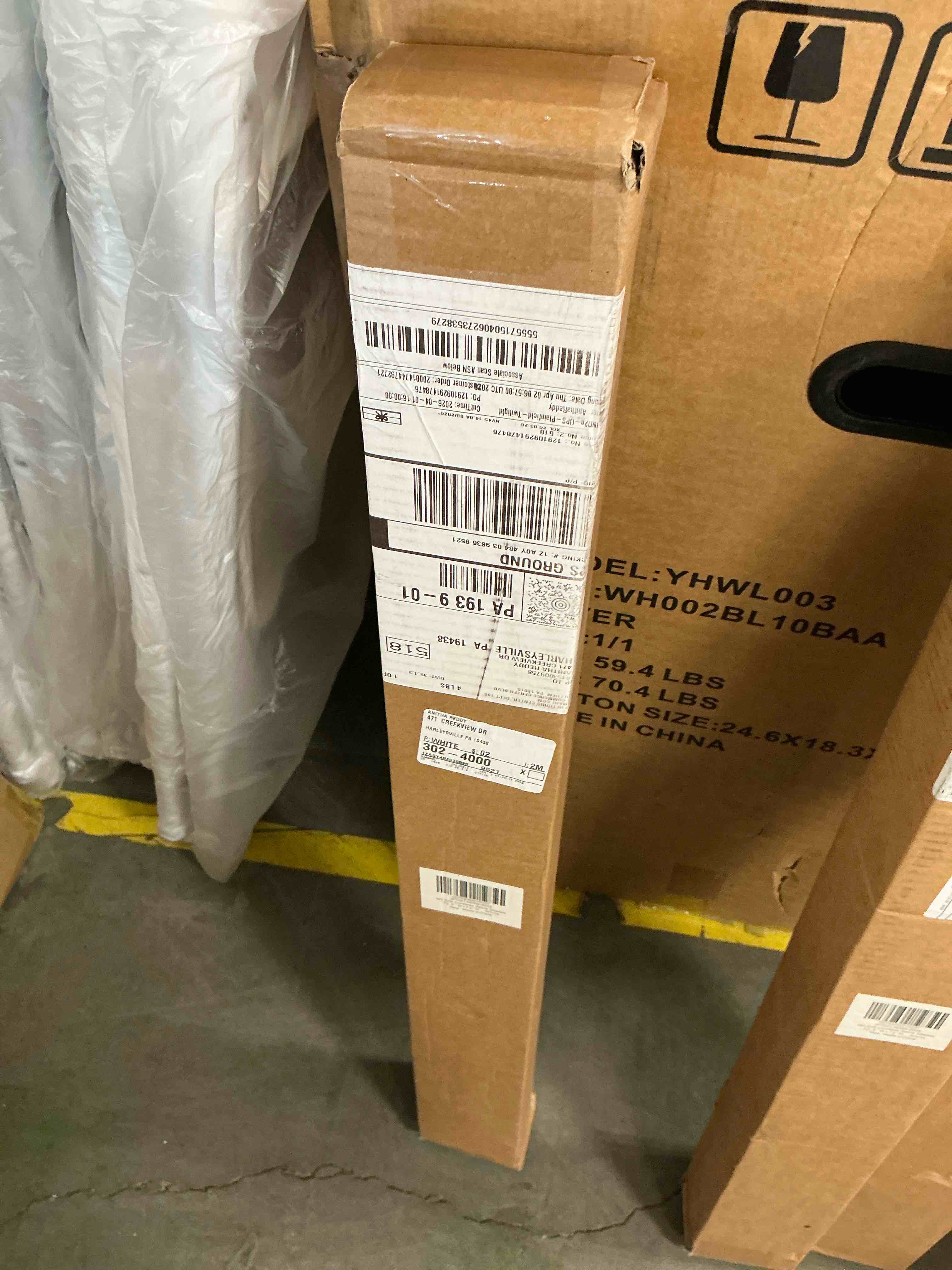 Condition photo showing New/Like New for lazblinds cordless zebra blinds for windows - dual layer light filtering & blackout roller shades  free-stop lift system  no drill easy install  day & night privacy with valance  32.5 w x 72 h  white