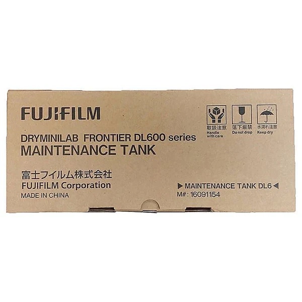 NEW Fujifilm DL600 Dry Minilab Maintenance Tank Waste Ink Tank 16091154