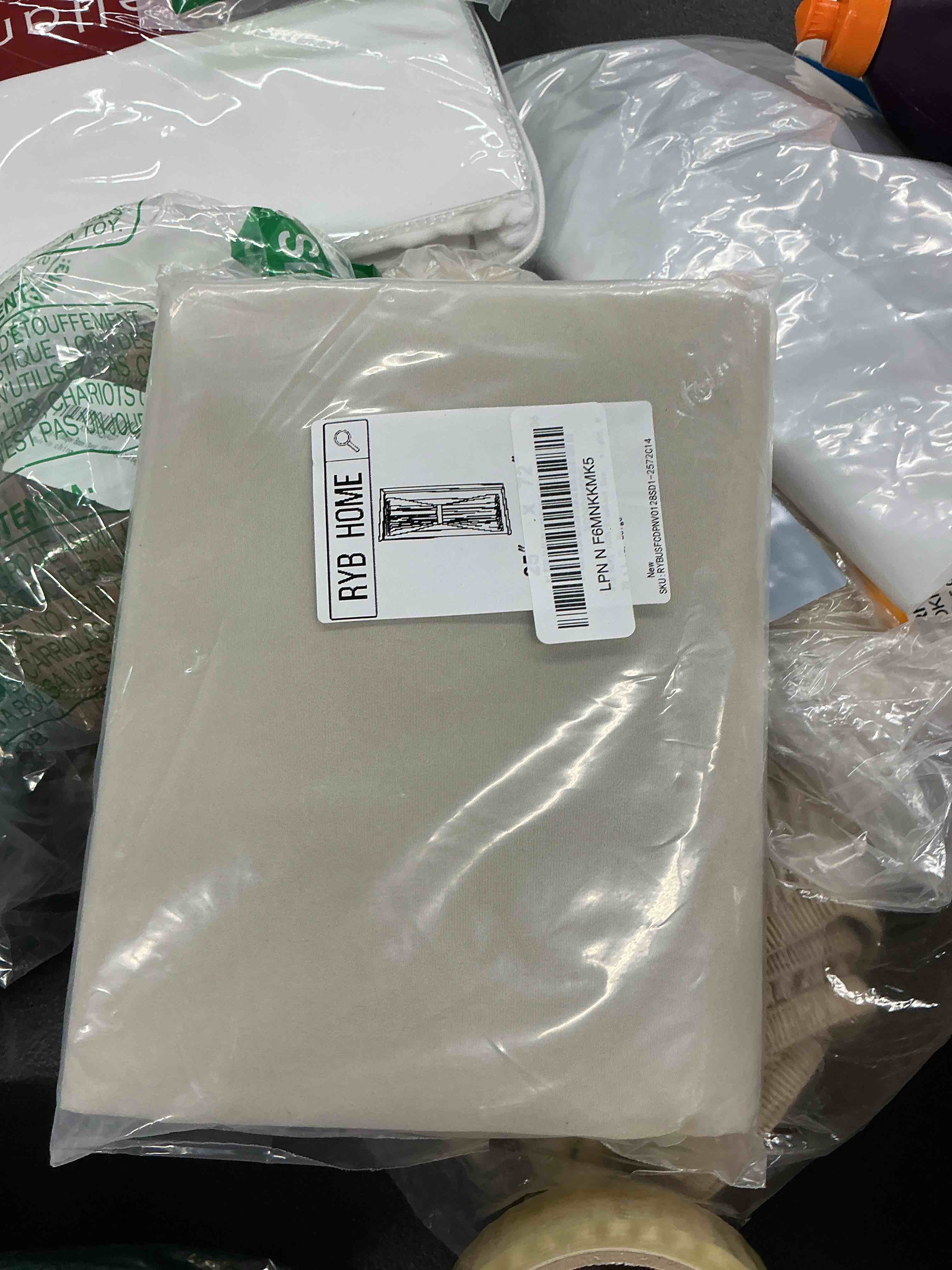 Condition photo showing Good Condition for ryb home 100% blackout door curtain lightweight portable and easy to install, fully room darkening privacy for french door kitchen sidelight window, w 25 x l 72, beige, 1 panel 25"w x 72"l (pack of 1) beige