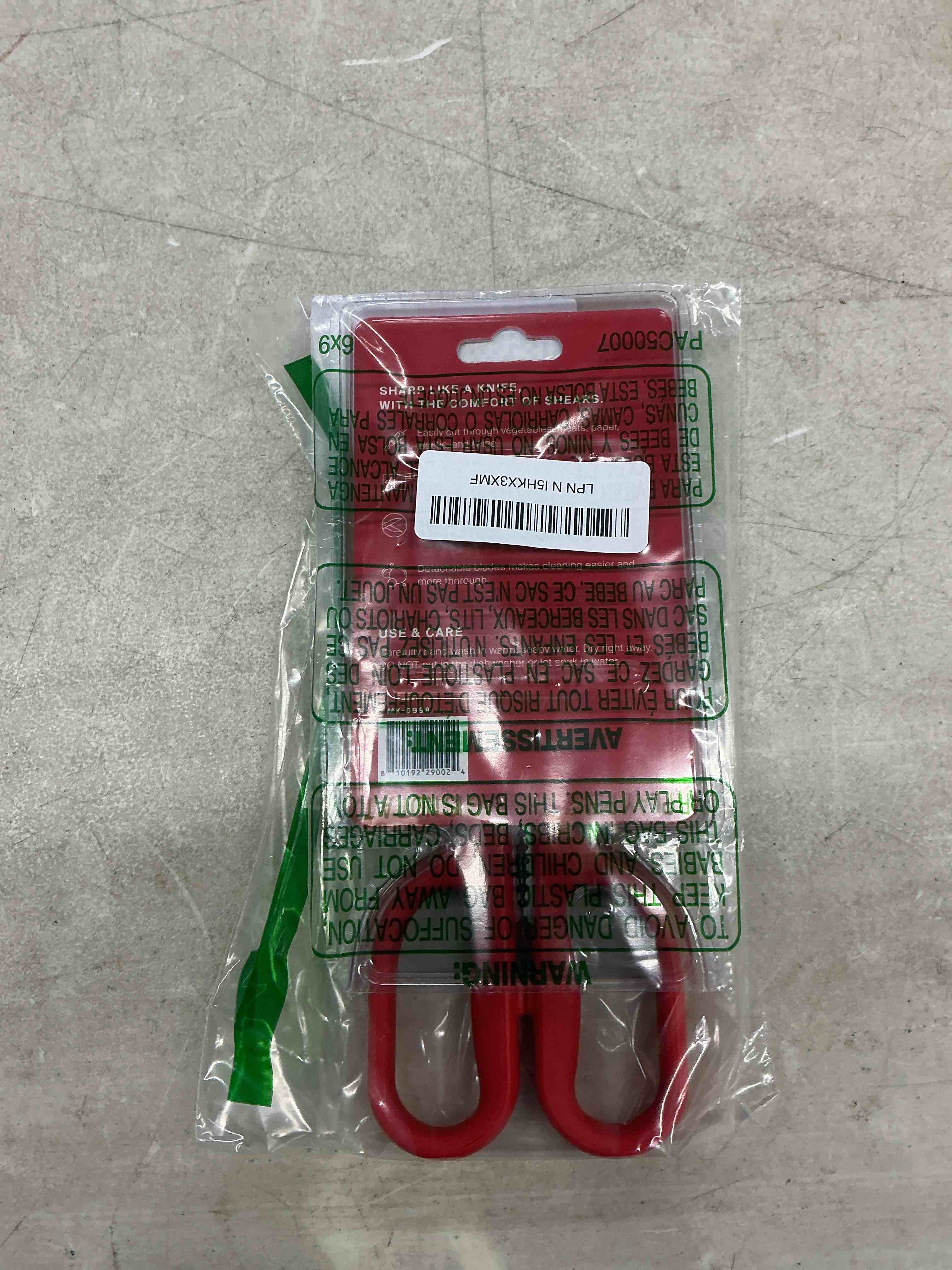 Misen Heavy Duty Kitchen Shears - Comfortable Ambidextrous Scissors for Meat, Poultry, Herbs & More