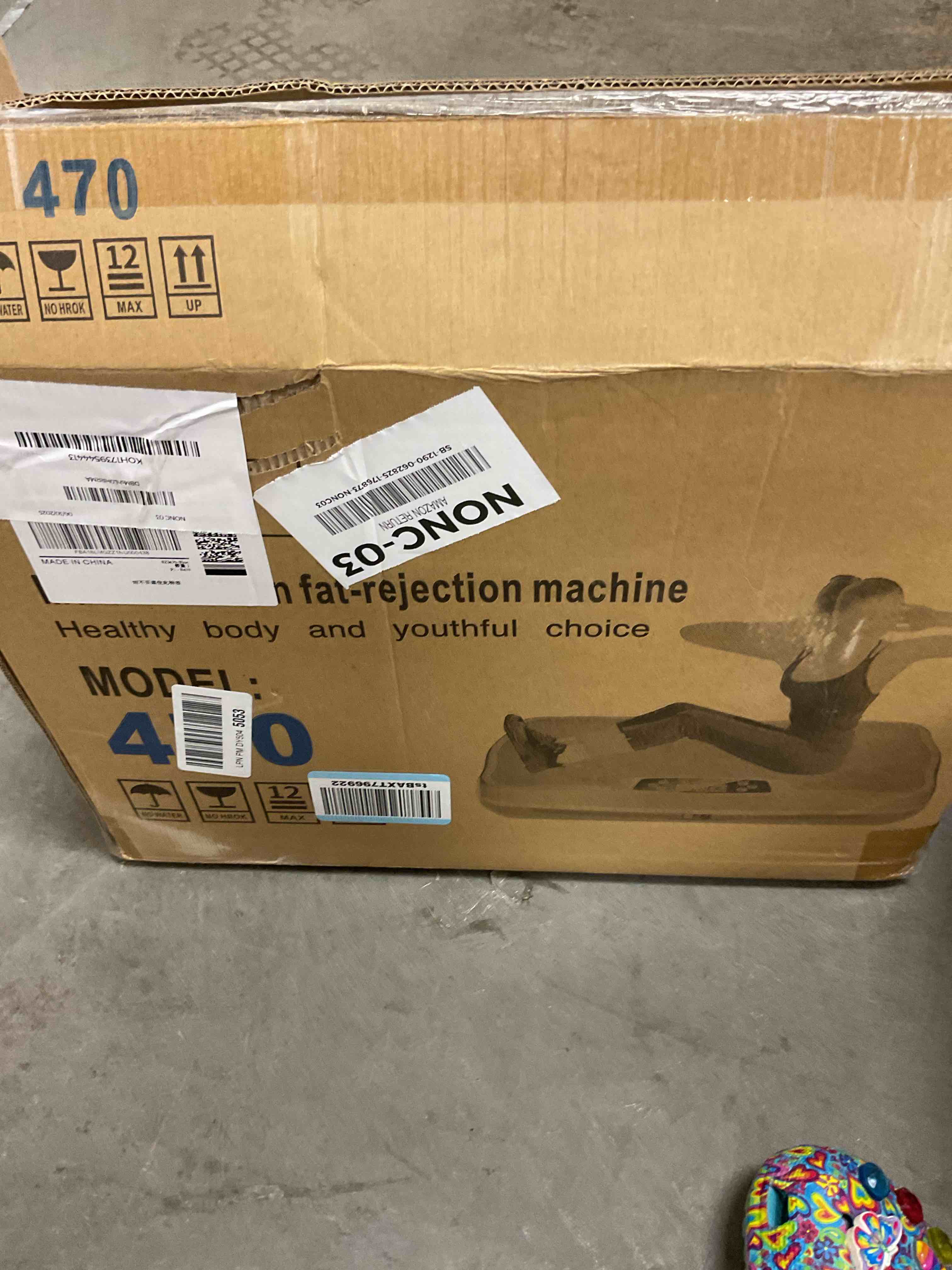 https://s3.amazonaws.com/lotting-images-prod/EmanualPiazza/PPE3664093_1753291752233.jpeg
