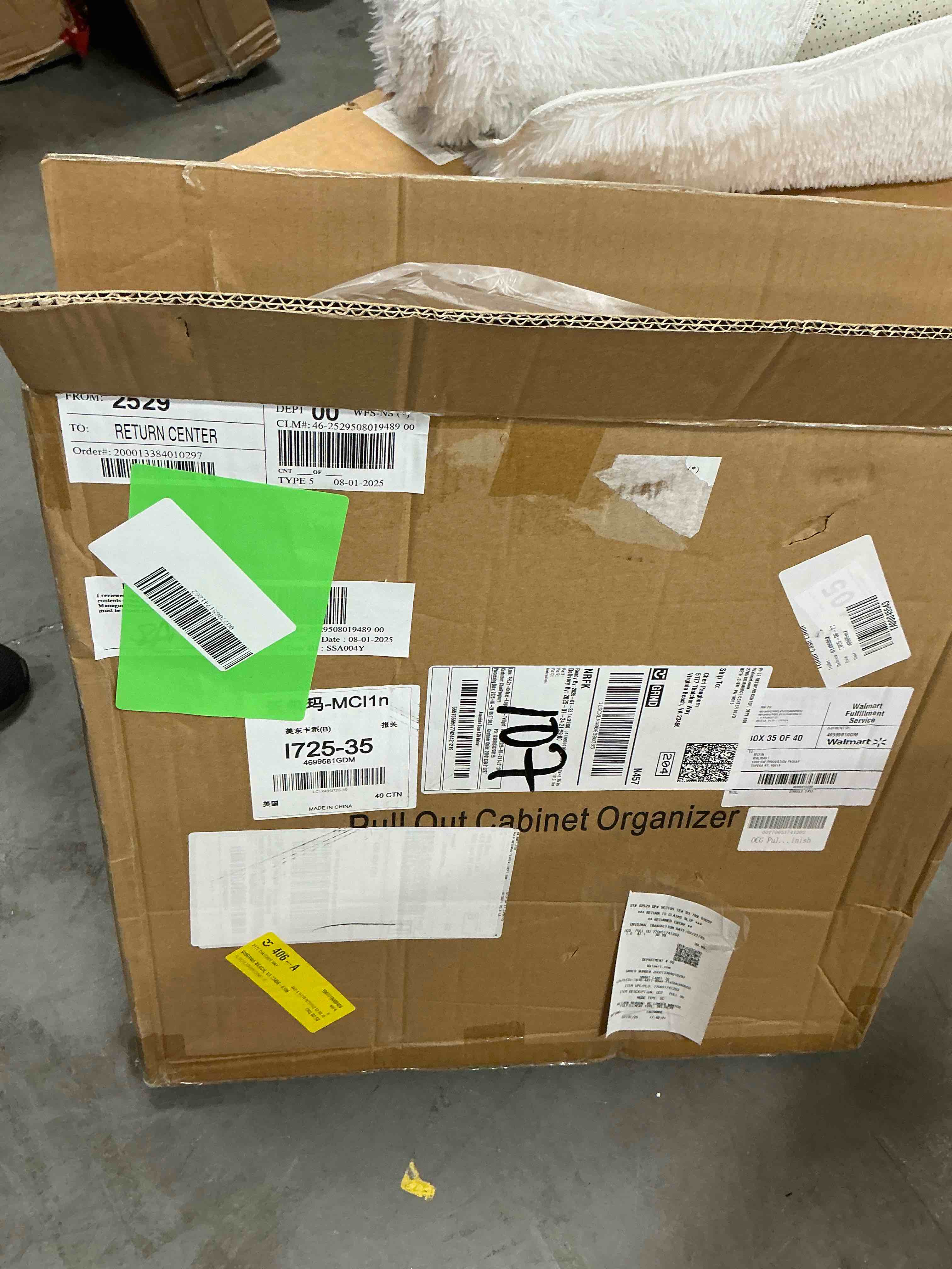 https://s3.amazonaws.com/lotting-images-prod/EmanualPiazza/PPE3669670_1755955617910.jpeg