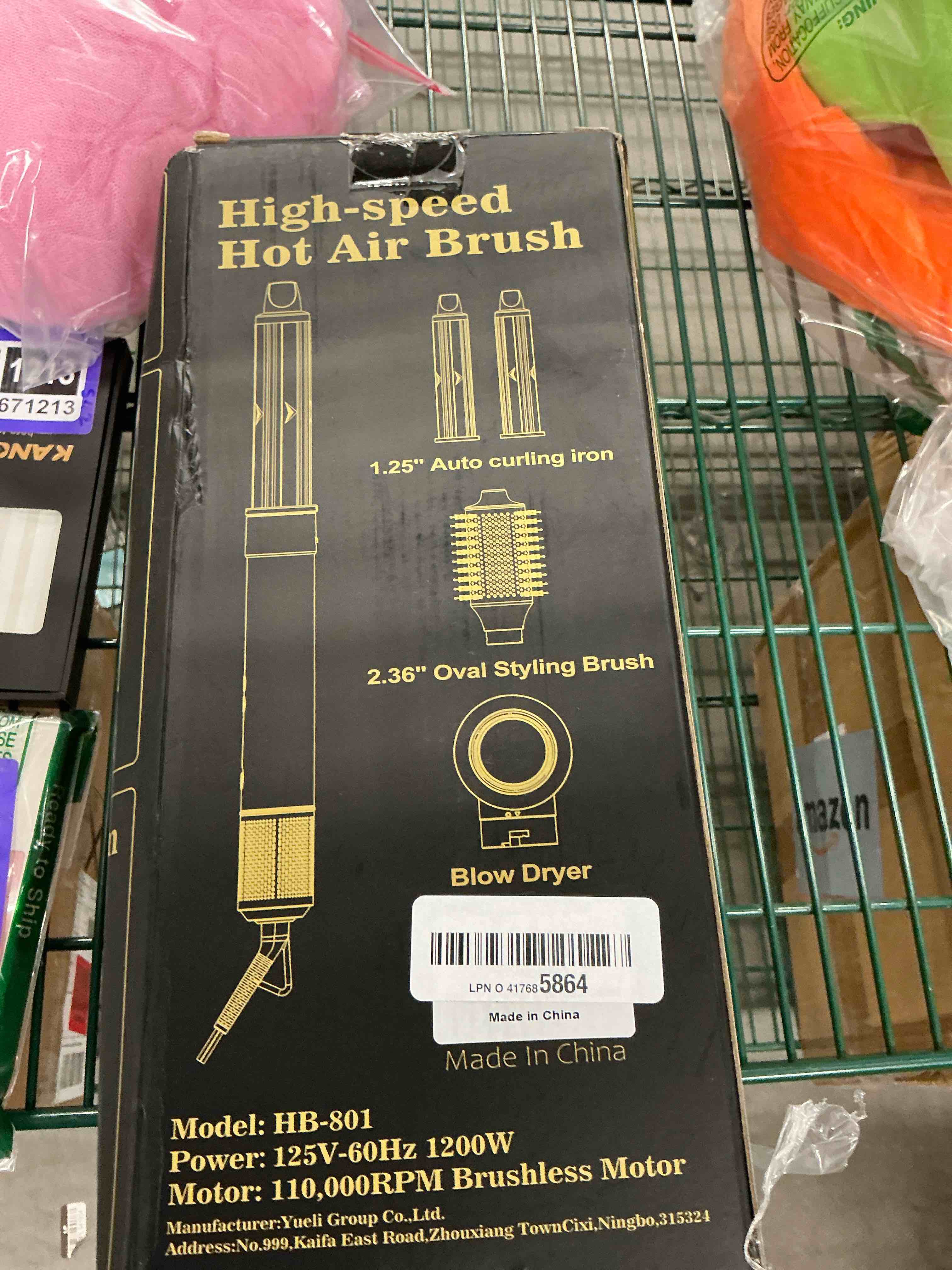 Condition photo showing Good Condition for Hair Styler Hair Dryer Brush - 110,000 RPM High-Speed Hot Air Styler,Multi Stylers with Auto-Wrap Curler, Professional Blow Dryer Brush for Fast Curling Volumizing Straightening Styling(Black-Golden)