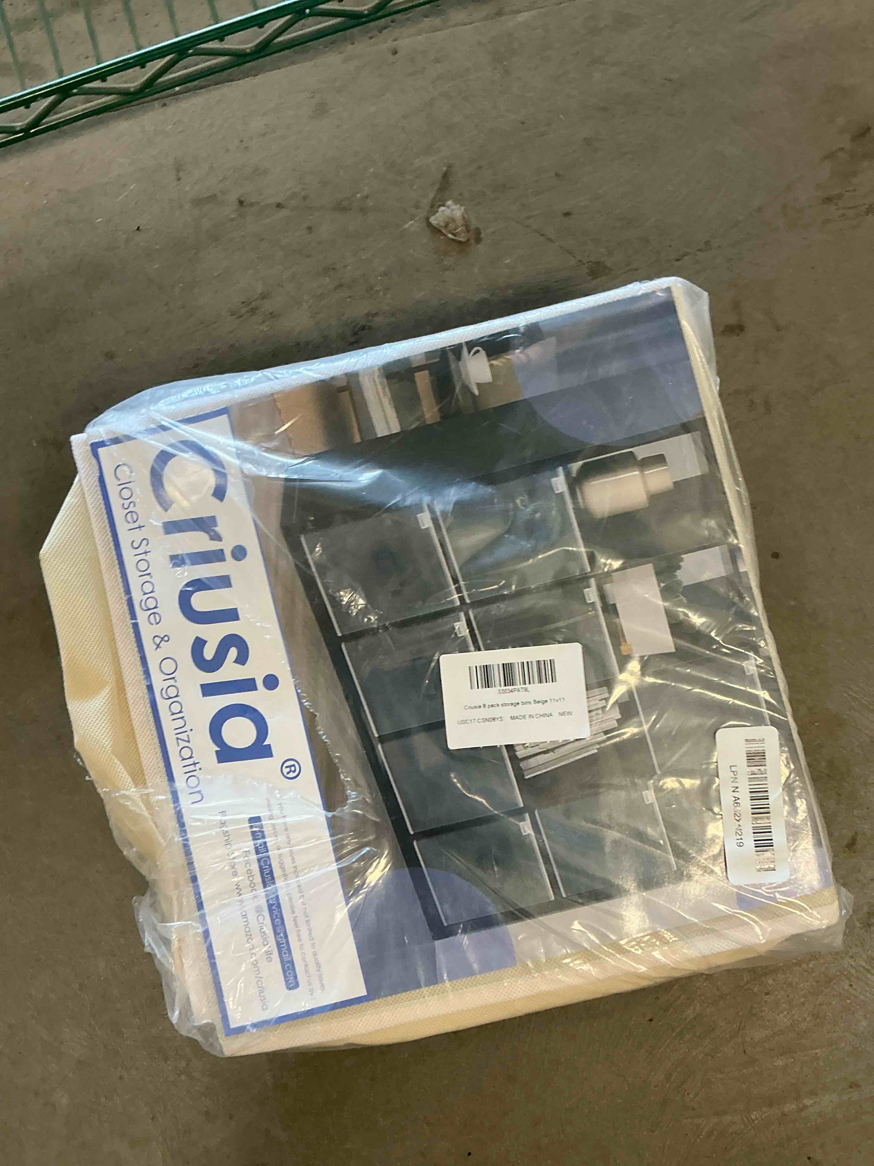 Condition photo showing Good Condition for Criusia Storage Cubes - 11 Inch Heavy Duty Fabric Storage Bins for Shelves Closet Cube Organizer - 8 Pack Collapsible Cube Storage Bins Baskets for Clothes Blankets Toys - Nursery Organization (Beige) Medium -11 inches Beige