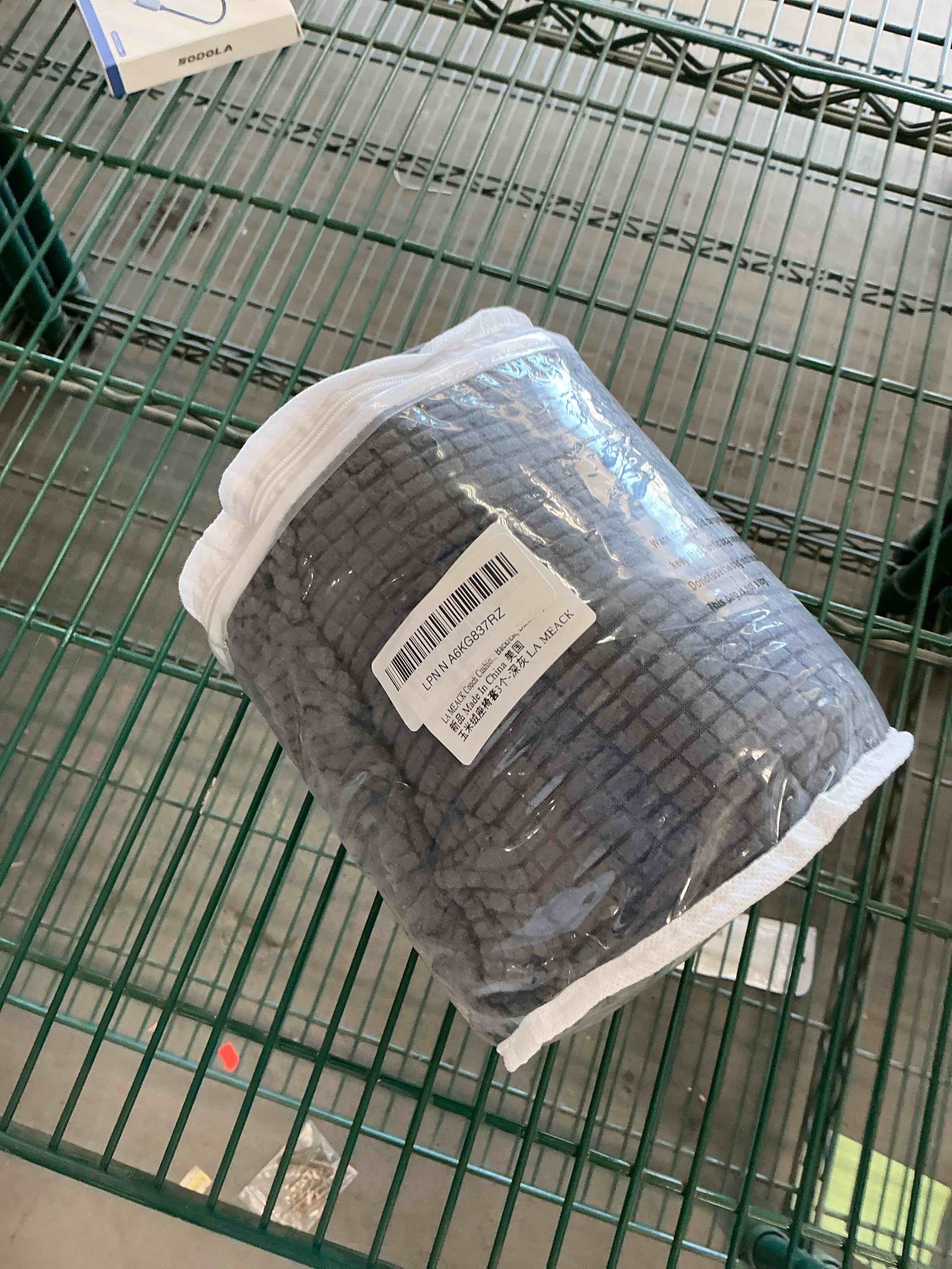 Condition photo showing Good Condition for Couch Cushion Covers Seat Cushion Cover Stretch Couch Cover Separate Sectional Sofa Slipcovers Furniture Protector(3 Pieces for Seat or Sofa Backrest, Dark Grey) Dark Grey 3PC Seat Cover or Backrest