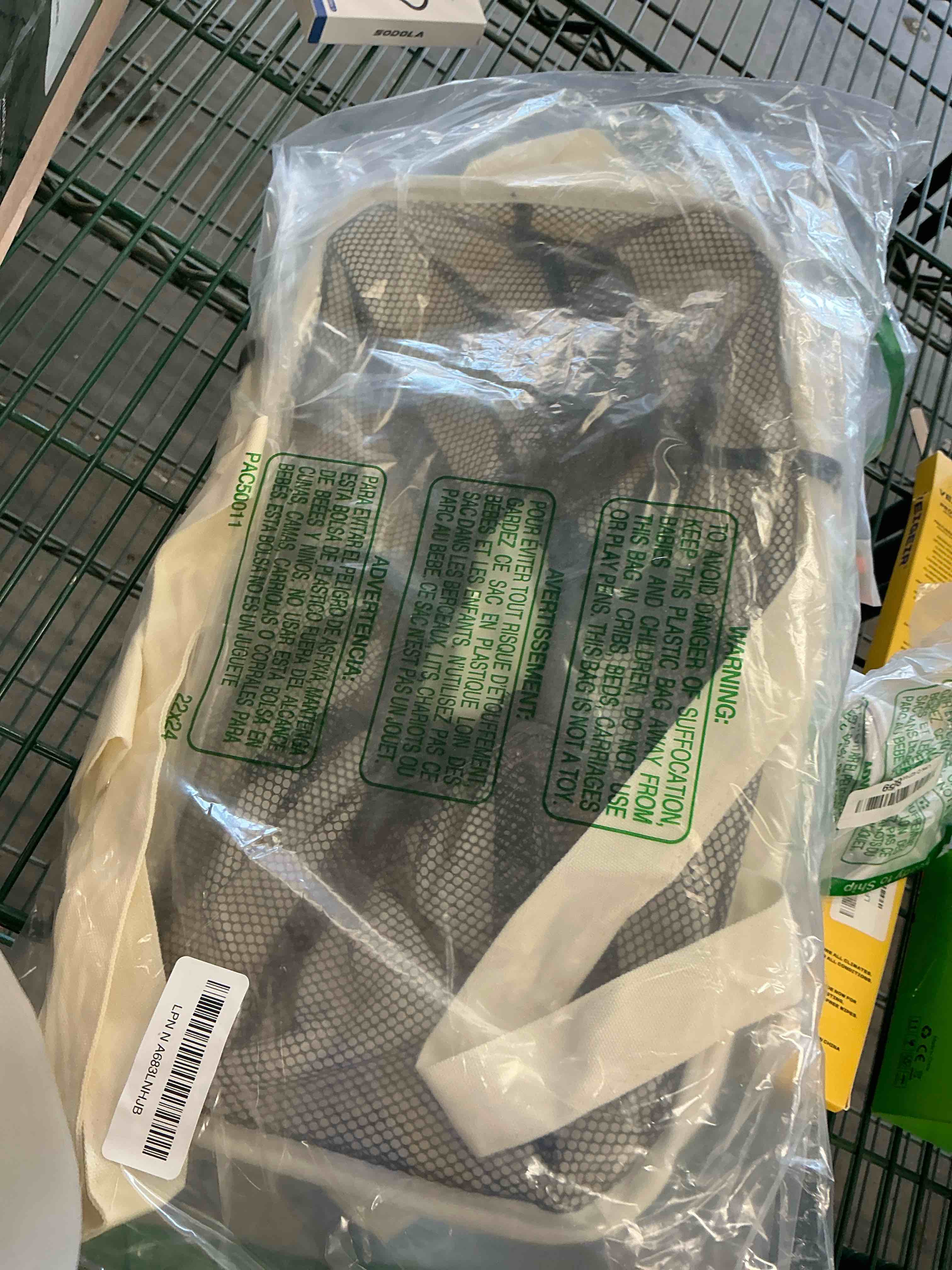 Condition photo showing Good Condition for efluky Slim Laundry Basket, Narrow Laundry Hamper with Handles, Collapsible Dirty Clothes Hamper, Tall Laundry Bin for Laundry Room, Dorm and Bedroom, 12.7 Gallons(48L) Beige Beige 48L without Lid