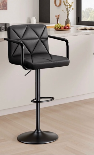 Daluvenix Bar Stools Black PU Leather Adjustable Swivel Barstools Hydraulic Kitchen Counter Height Bar Chairs with Armrest and Back