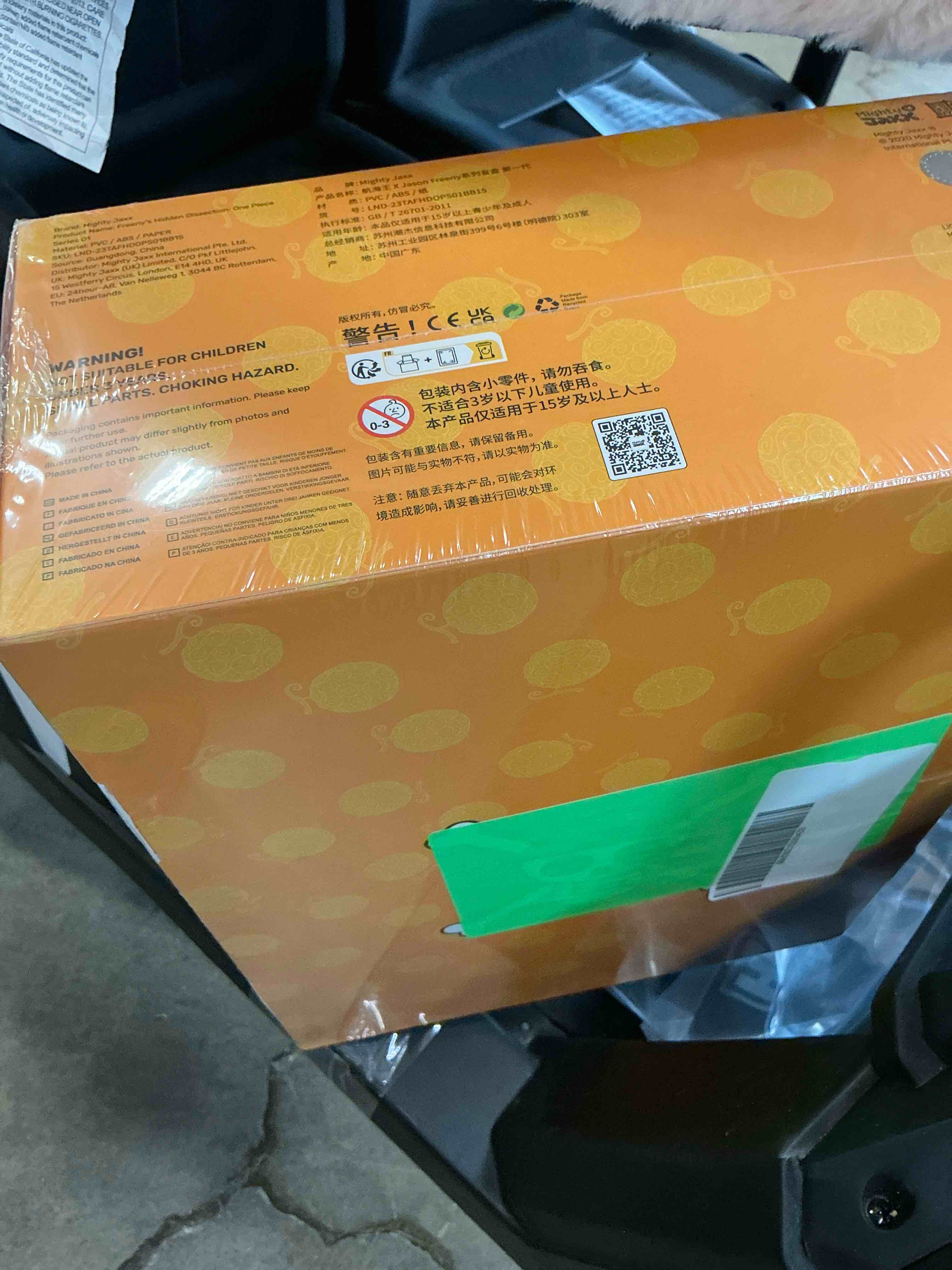 Condition photo showing New/Like New for mighty jaxx freeny s hidden dissectibles: one piece series 1 | sealed tray of 12 | blind box toy collectible figurines