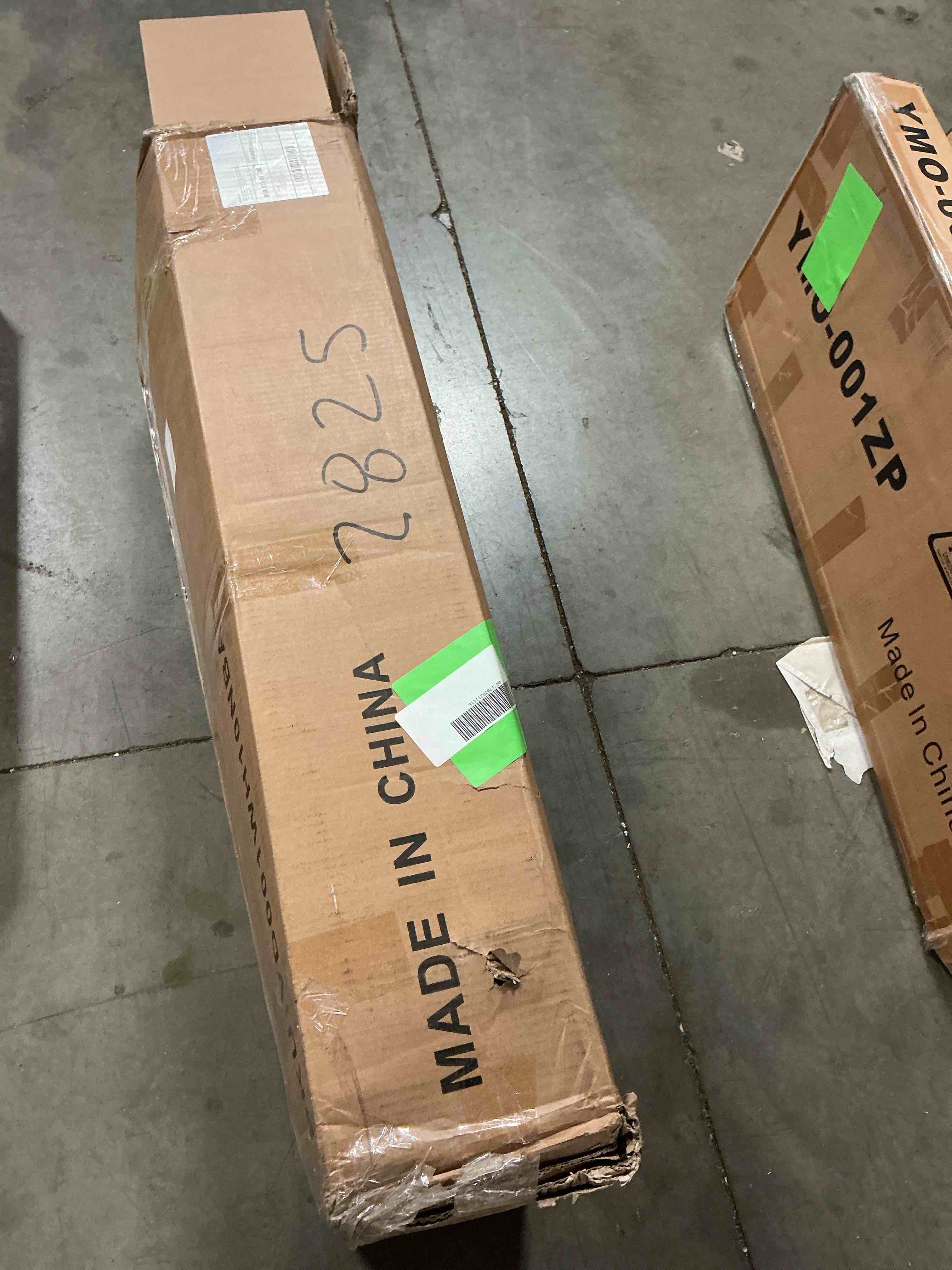 Big Deals At Seymour!