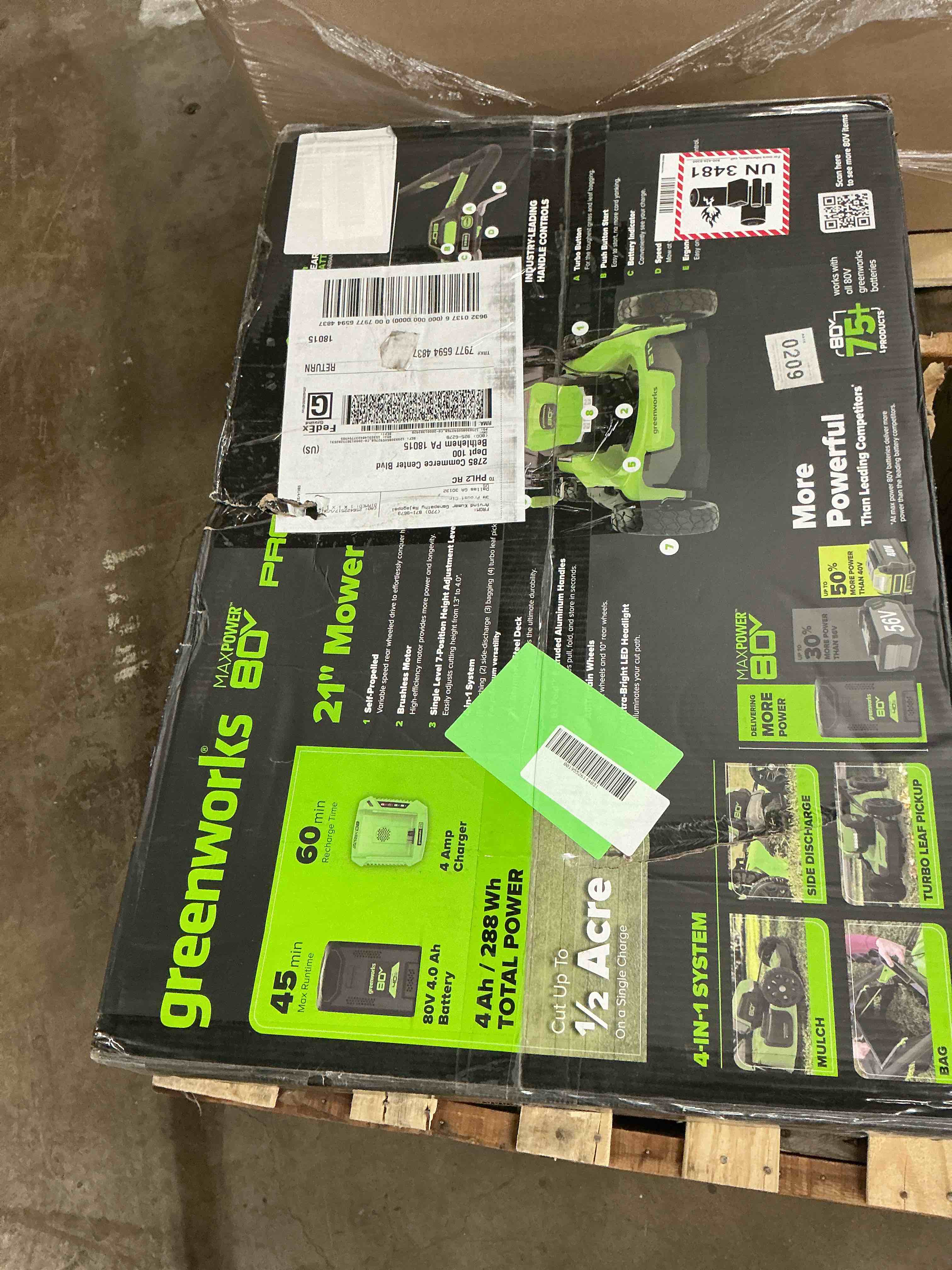 Prime Time Deals At Seymour!