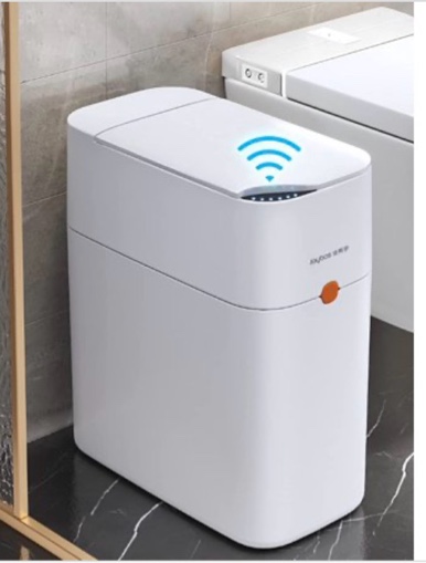 VQJTCVLY  Bathroom Small Trash Can with Lid  2.6 Gallon Touchless Automatic Garbage Can Slim Waterproof Motion Sensor Smart Trash Bin for Bedroom  Office  Kitchen  Living Room (White)