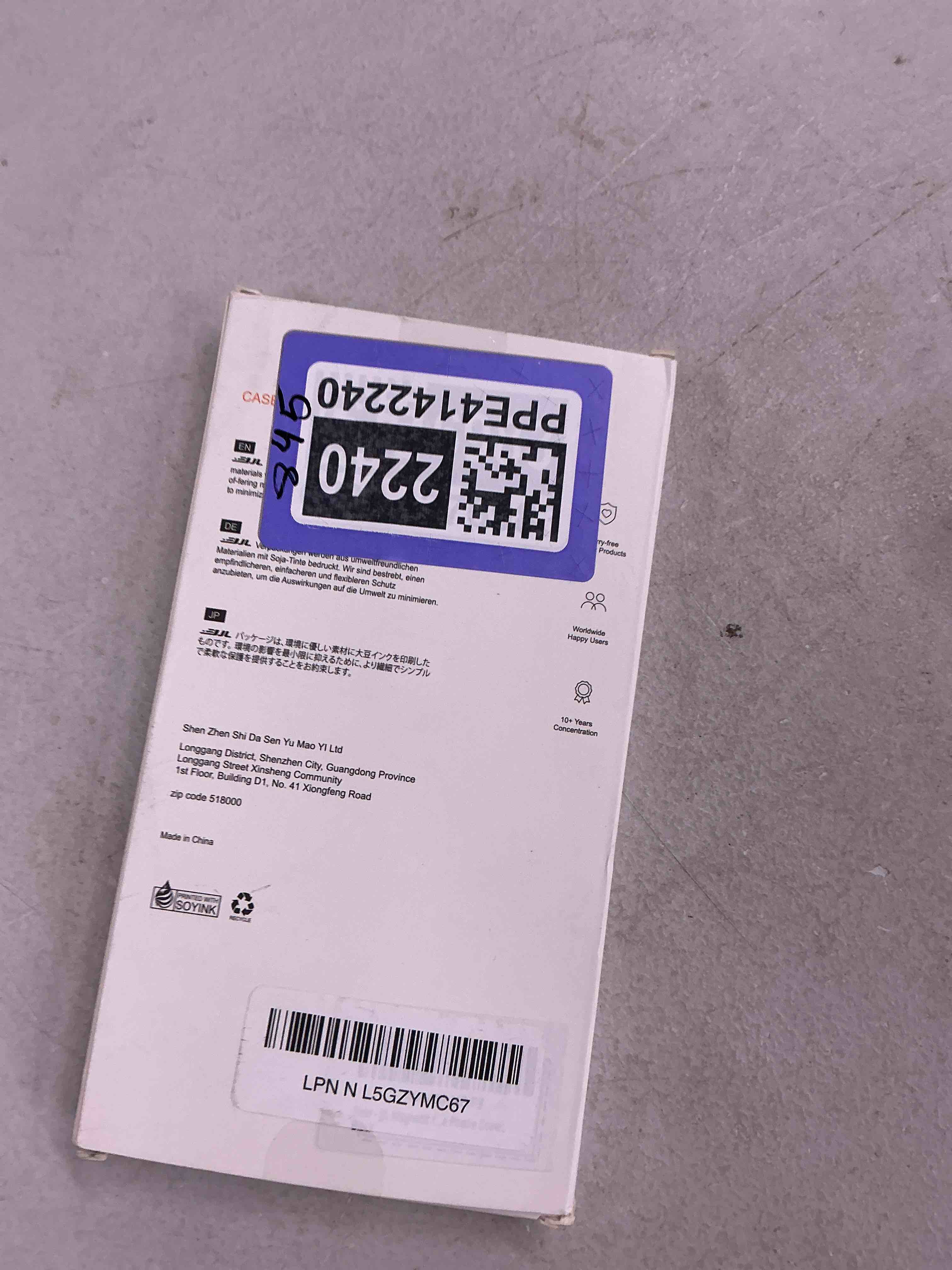 https://s3.amazonaws.com/lotting-images-prod/EmanualPiazza/PPE4142240_1772658755987.jpeg