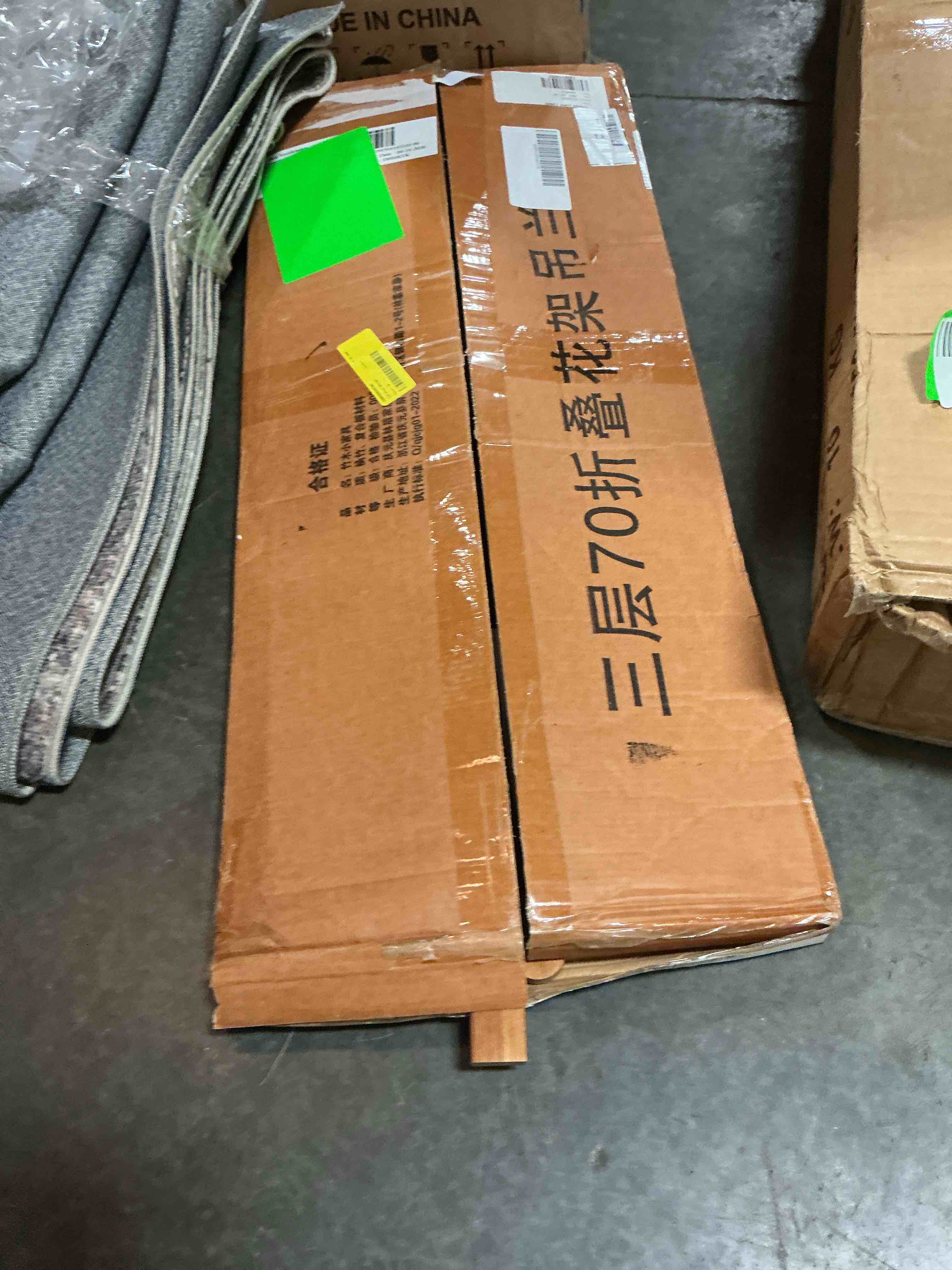 https://s3.amazonaws.com/lotting-images-prod/EmanualPiazza/PPE4340015_1778170280842.jpeg