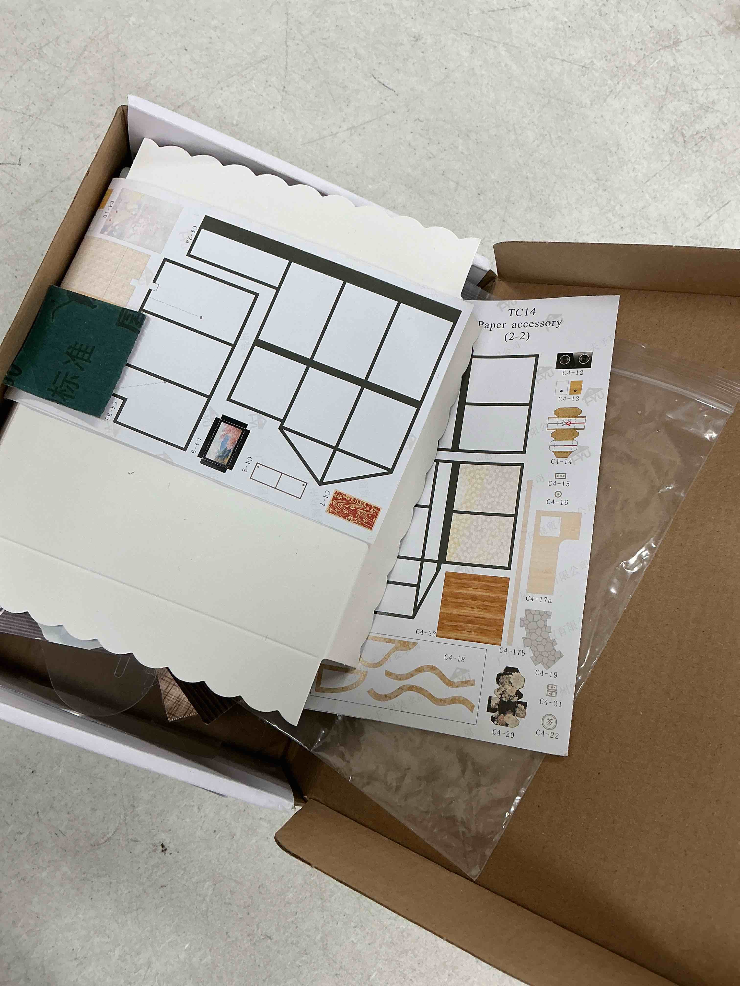 https://s3.amazonaws.com/lotting-images-prod/EmanualPiazza/PPE4347519_1779802473496.jpeg