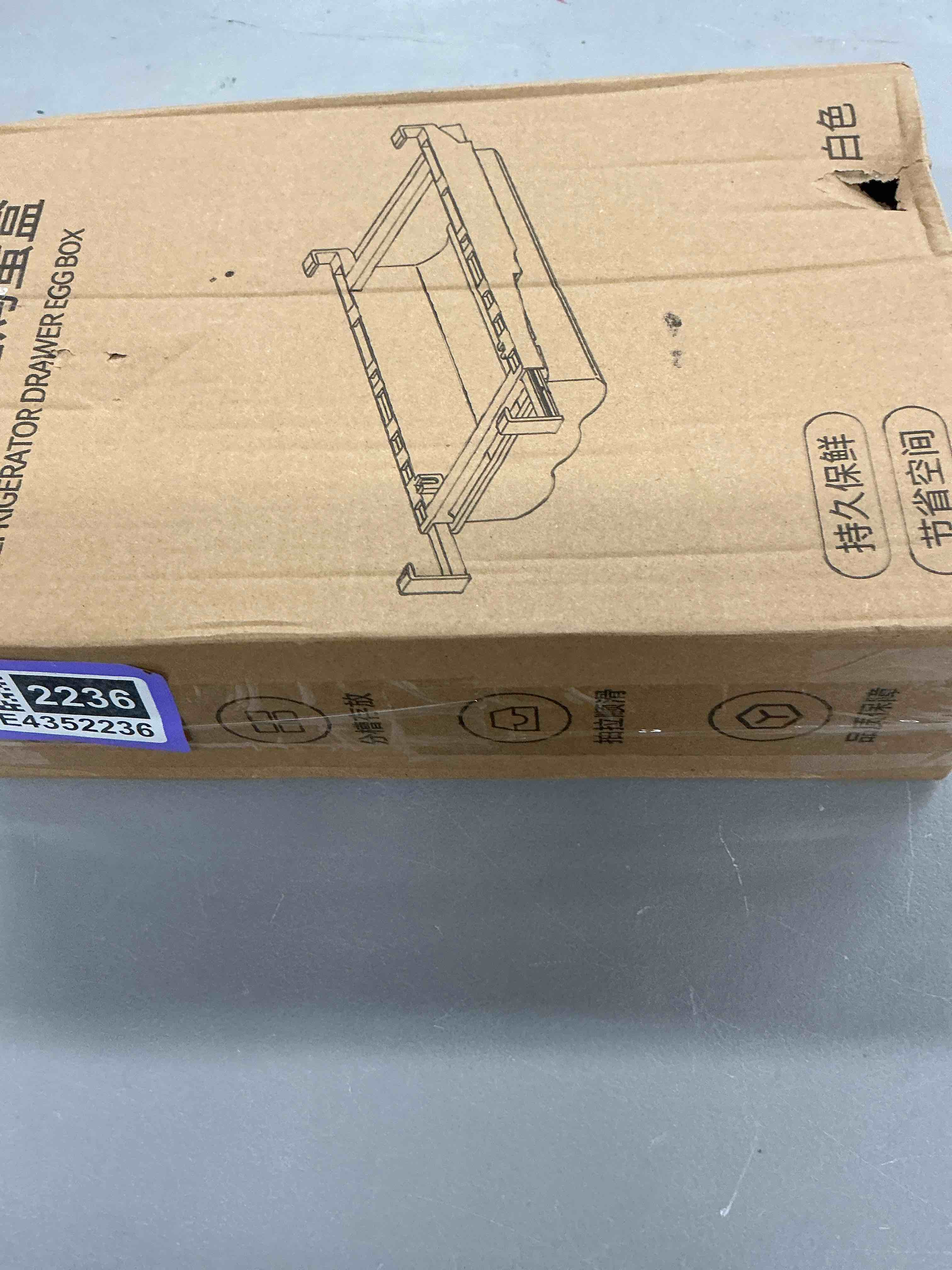 Condition photo showing New/Like New for fridge egg drawer organizer holder trays for refrigerator egg container (1 pack) 1 pack - egg drawer