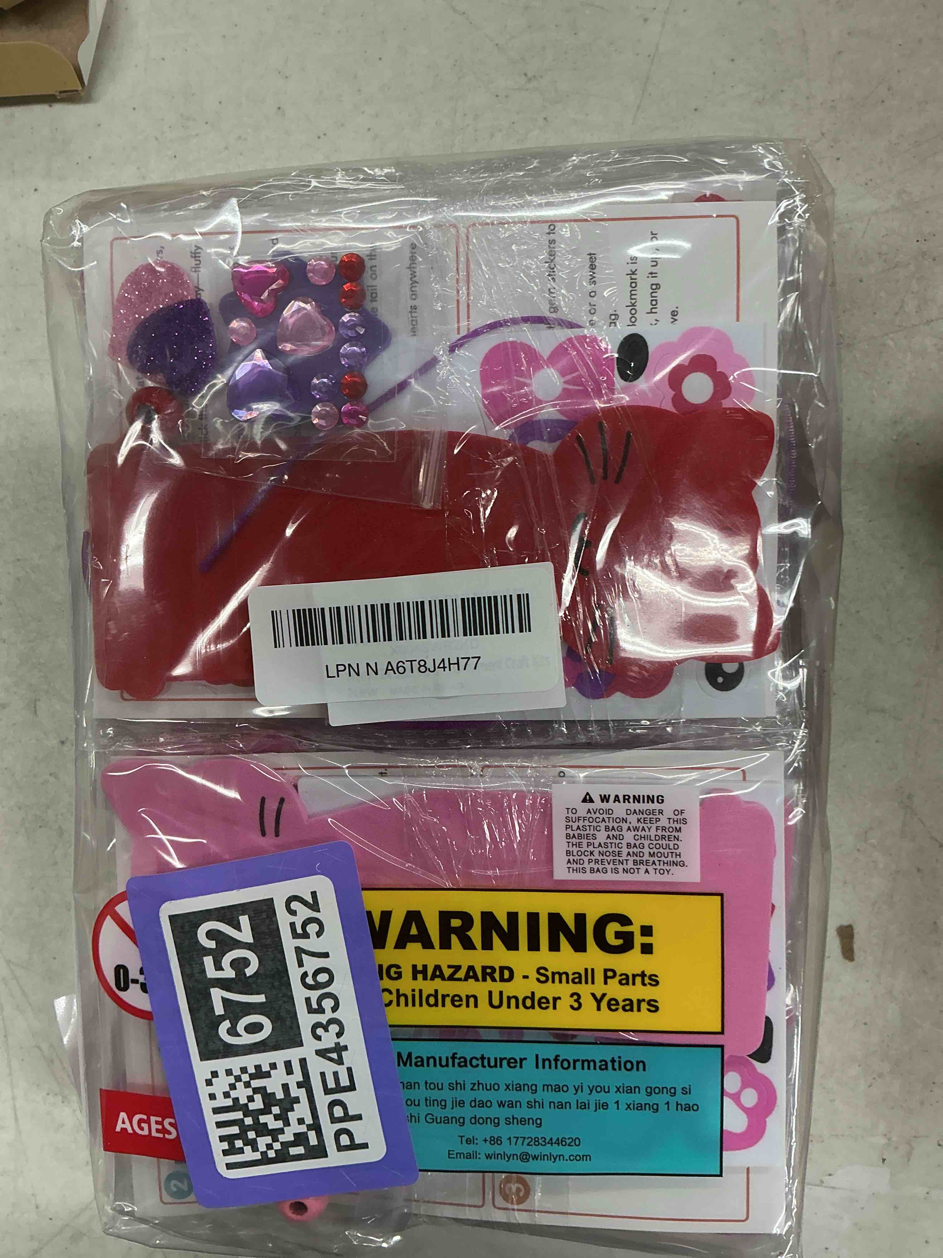 Condition photo showing Good Condition for winlyn 24 sets valentine's day cat ornaments decorations diy valentine kitten craft kits foam bookmark with heart cat valentine stickers for kids school classroom activities party favors gift exchange