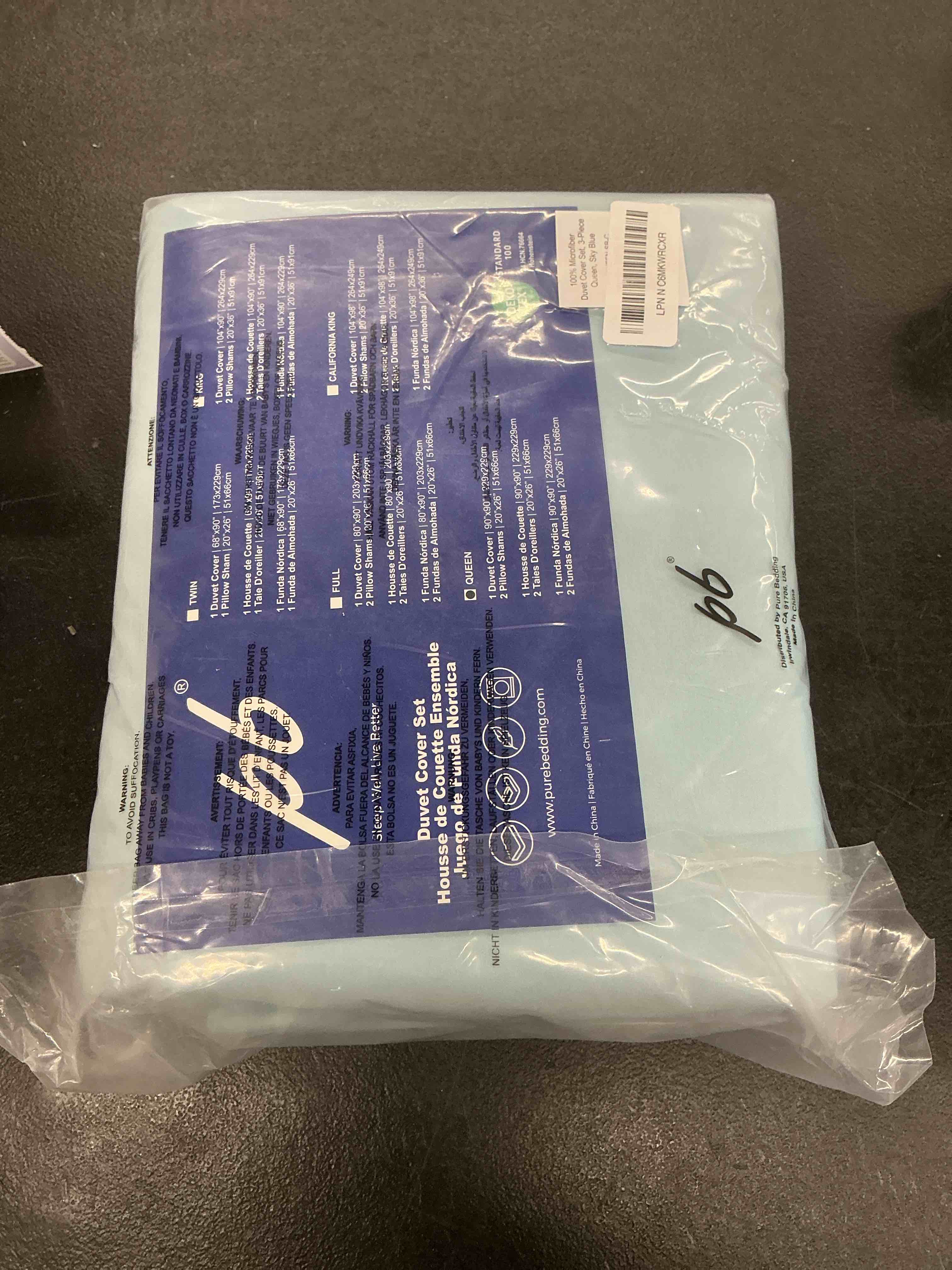 Condition photo showing New/Like New for pure bedding duvet cover queen size - 3 pieces extra soft bedding set, includes 1 duvet cover 90x90 inches with zipper closure & 2 pillow shams, comforter not included, sky blue sky blue queen