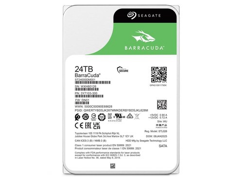 Seagate Barracuda 24tb hard drive