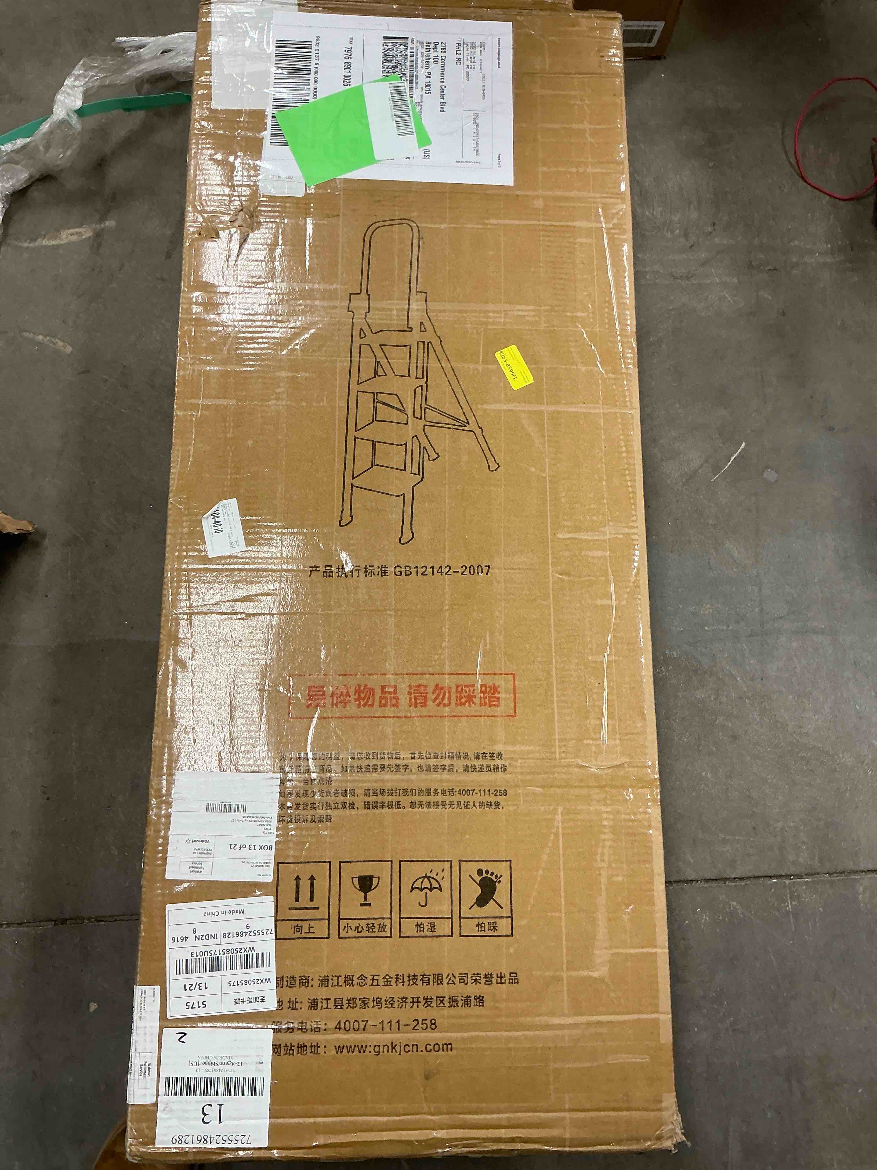 Beuway 4 Step Folding Ladder,with Foldable Extended Handrail & Wide Anti-Slip Pedals Step Stool,Black