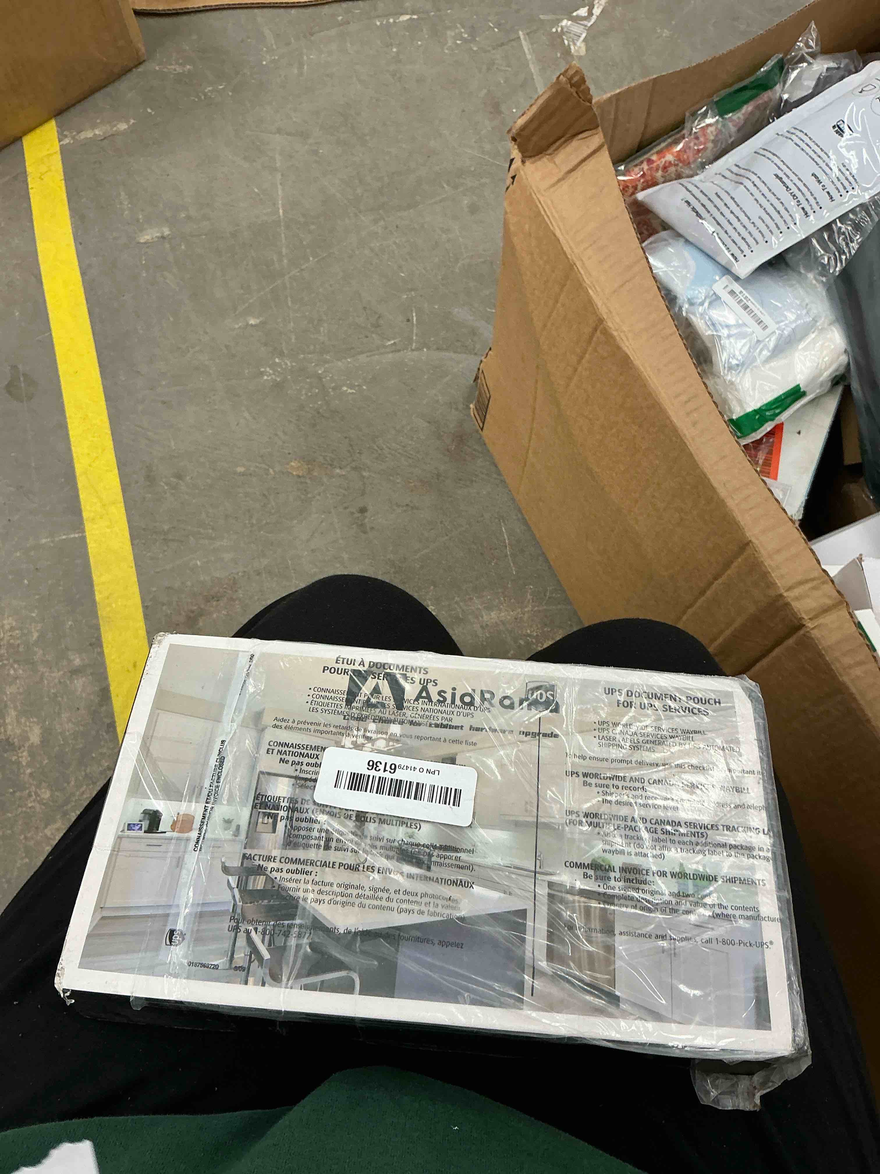 Condition photo showing Good Condition for Asidrama 10 Pack 7.5 Inch(192mm) Brushed Satin Nickel Kitchen Cabinet Handles, Cabinet Pulls Kitchen Cabinet Hardware for Cupboard Drawer Handles 7.5" Hole Center Brushed Satin Nickel