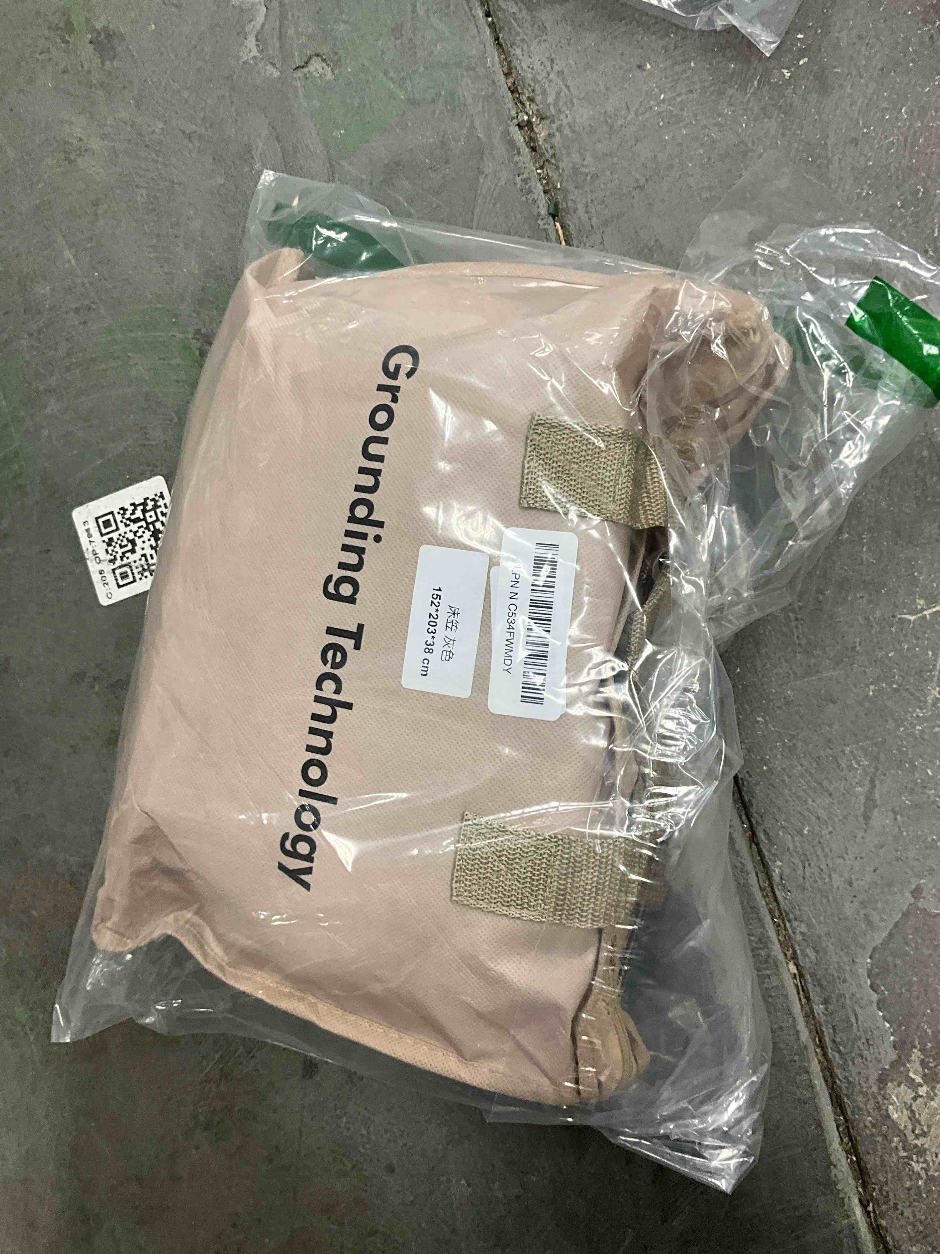 https://s3.amazonaws.com/lotting-images-prod/EmanualPiazza/TEA3573299_1752093997462.jpeg