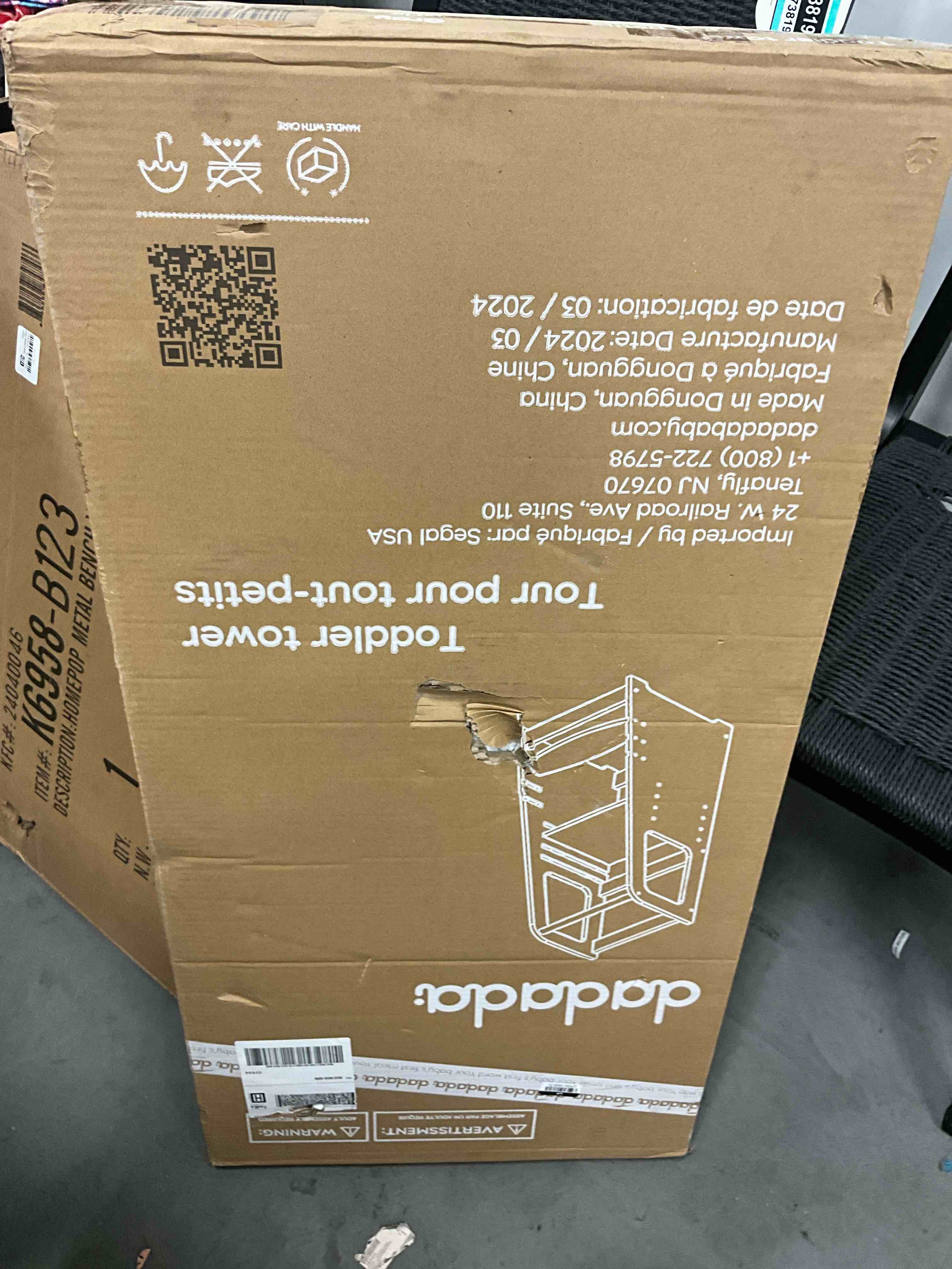 https://s3.amazonaws.com/lotting-images-prod/EmanualPiazza/TEA3573817_1752582905862.jpeg