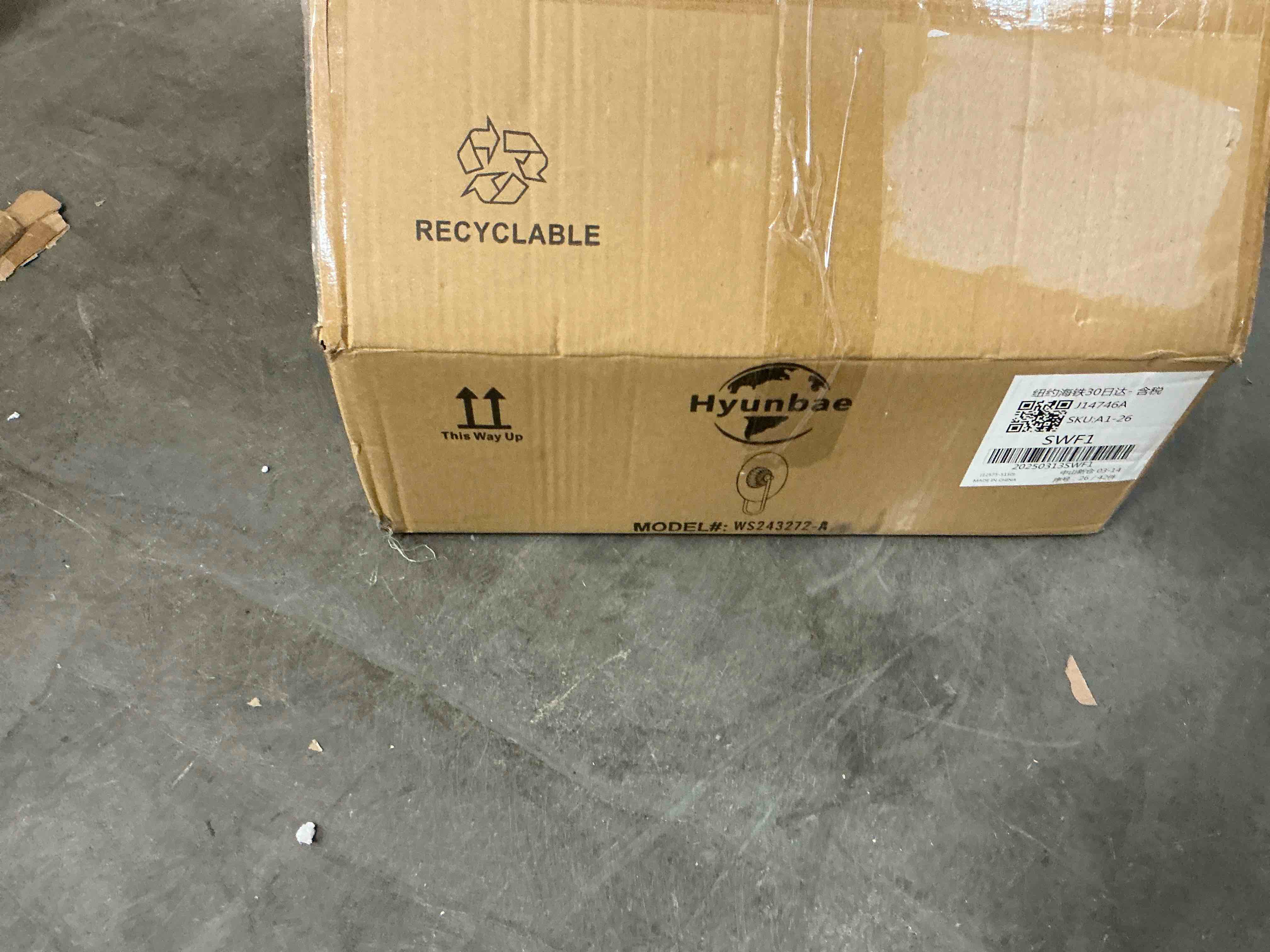 https://s3.amazonaws.com/lotting-images-prod/EmanualPiazza/TEA3575984_1756140578906.jpeg