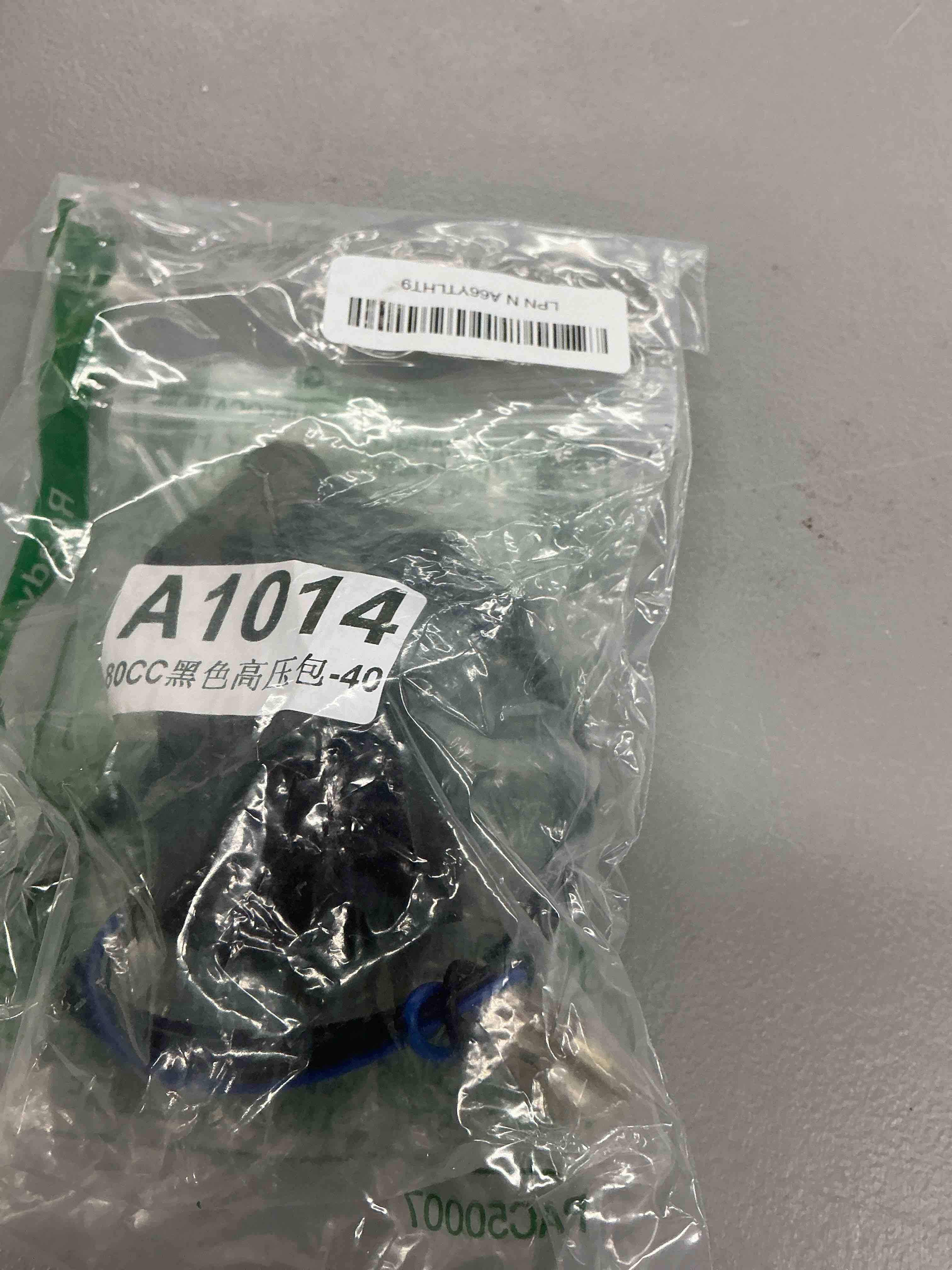 Condition photo showing Good Condition for cdi ignition coil 49cc 50cc 60cc 66cc 70cc 80cc 2-stroke engines motor motorized bicycle bike atv quad go kart moped scooter